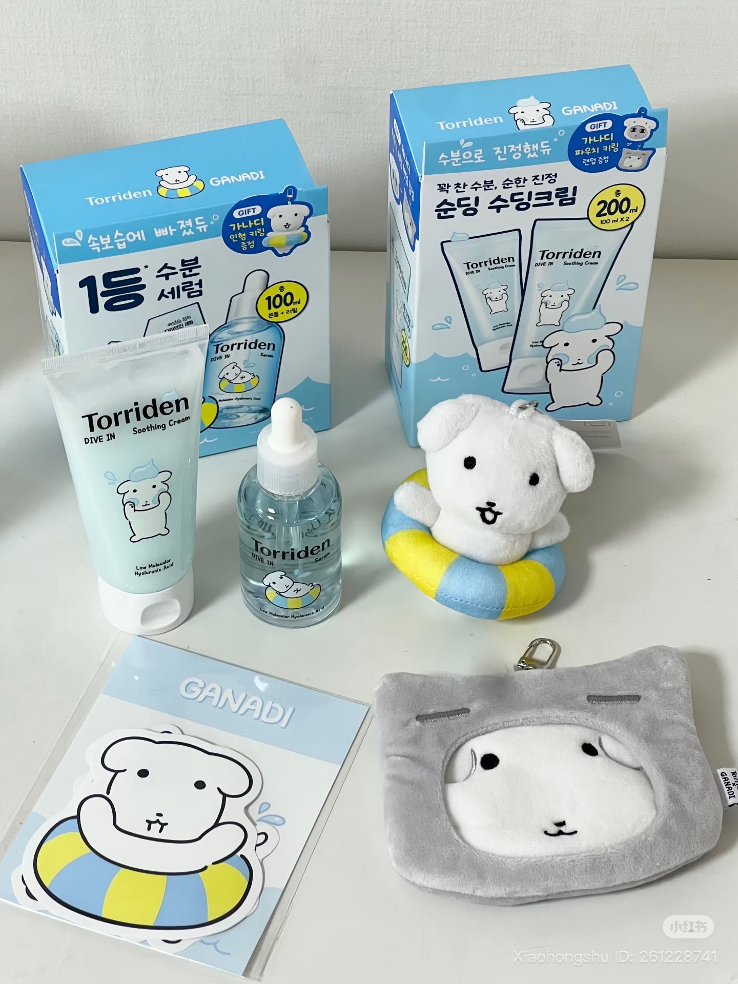 image_6DE6E465-6510-471A-B5BE-FBA6A9482213_1755434531