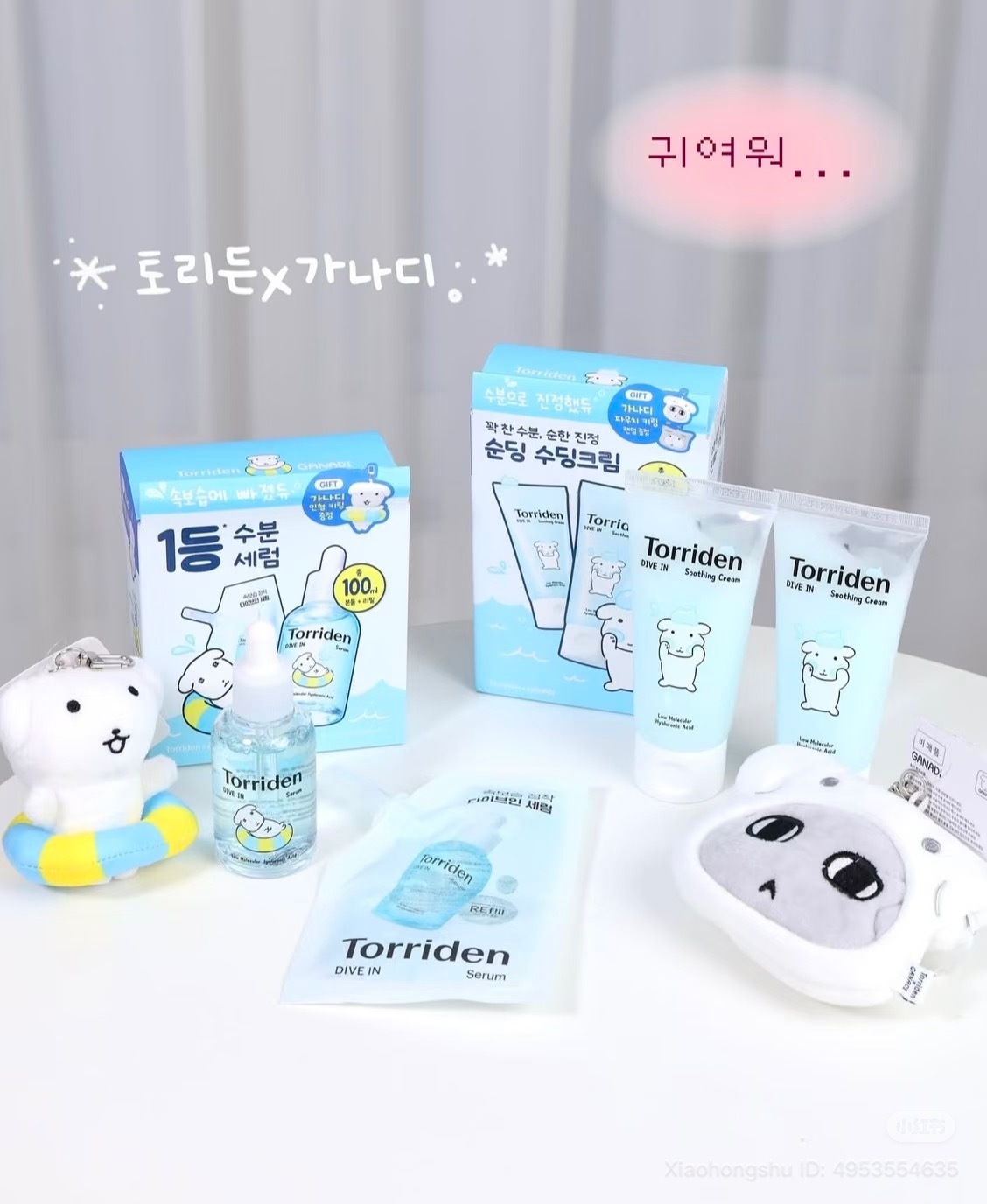 image_99C4A634-D3F8-4503-968A-D17F6CDF9F76_1755434531