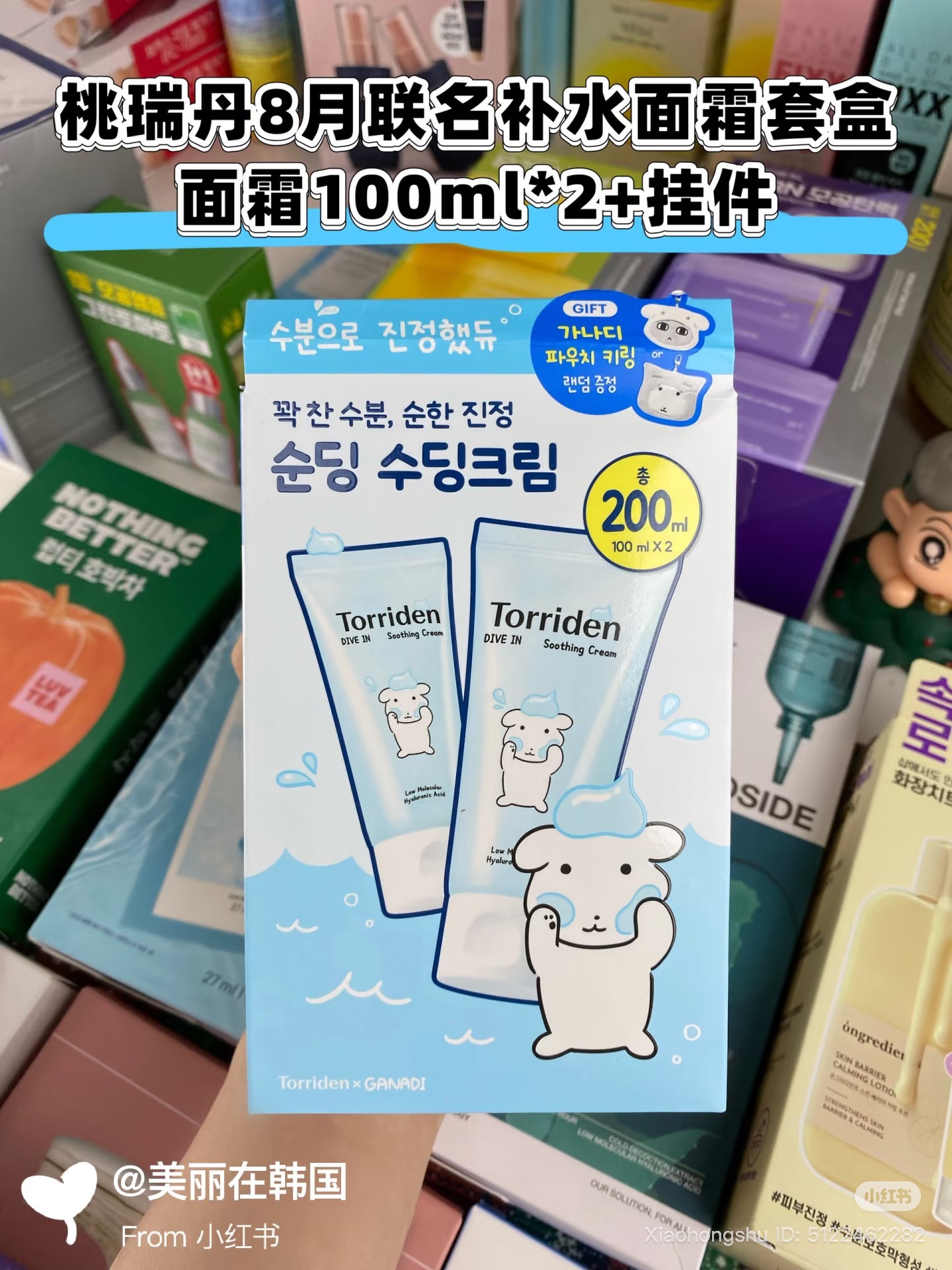 image_D7A9BF7F-D151-4108-96B5-E823DED2414A_1755434531