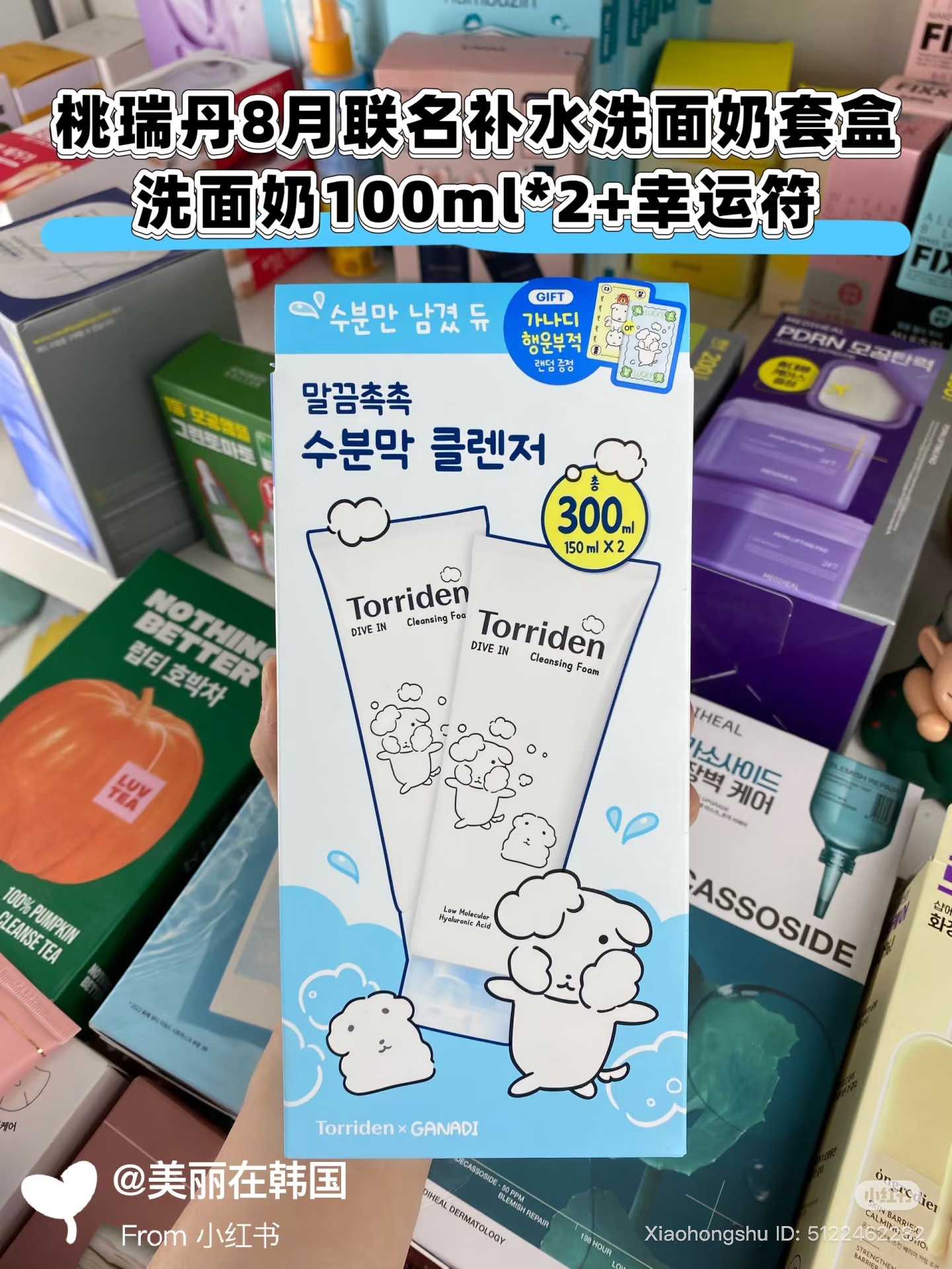 image_32B16044-3DF0-4A71-BBD8-194F44D5A50D_1755434531