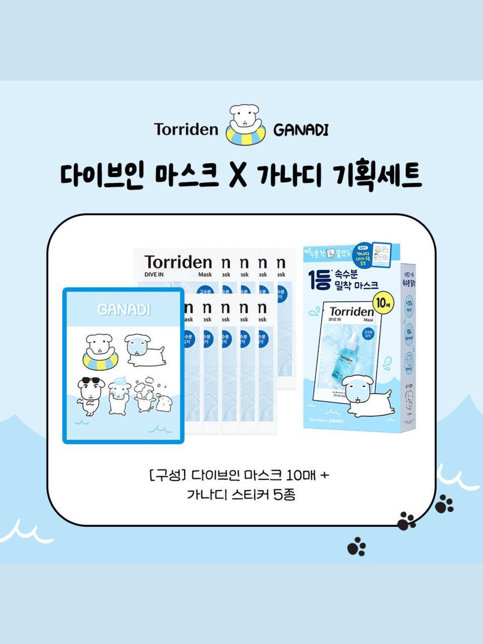 image_C16BB495-9FF0-4D85-ABA4-C792F6BEB5C0_1755434531