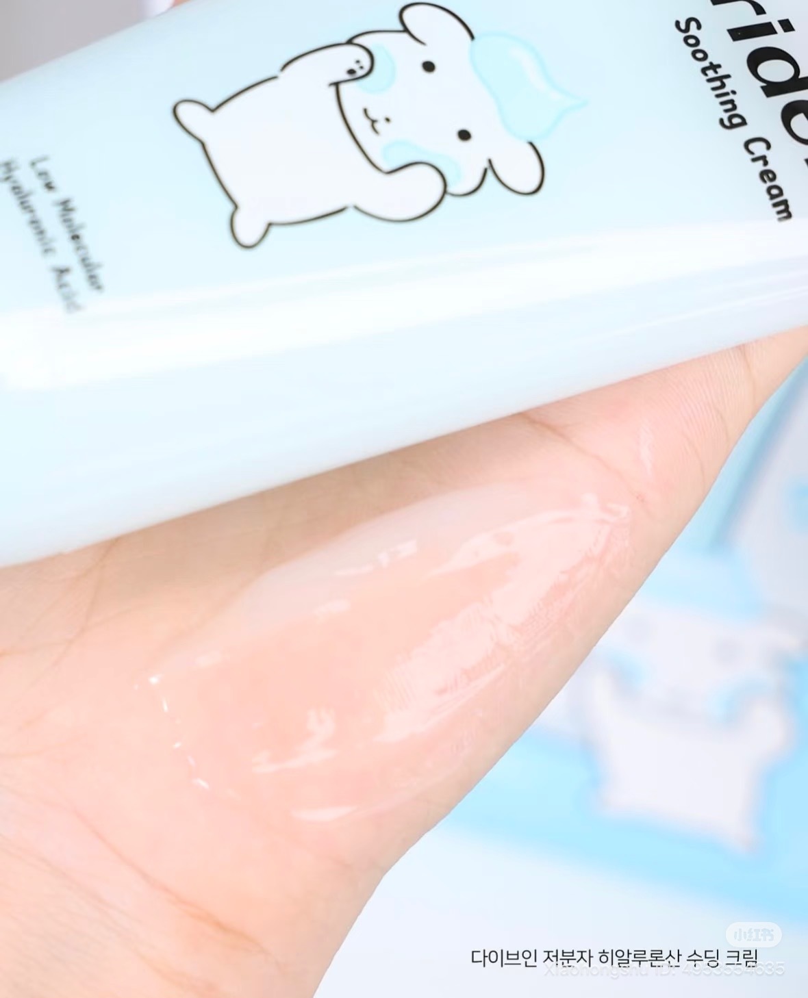 image_1A216484-3FCF-4DBF-91E8-34F448AA664E_1755434531