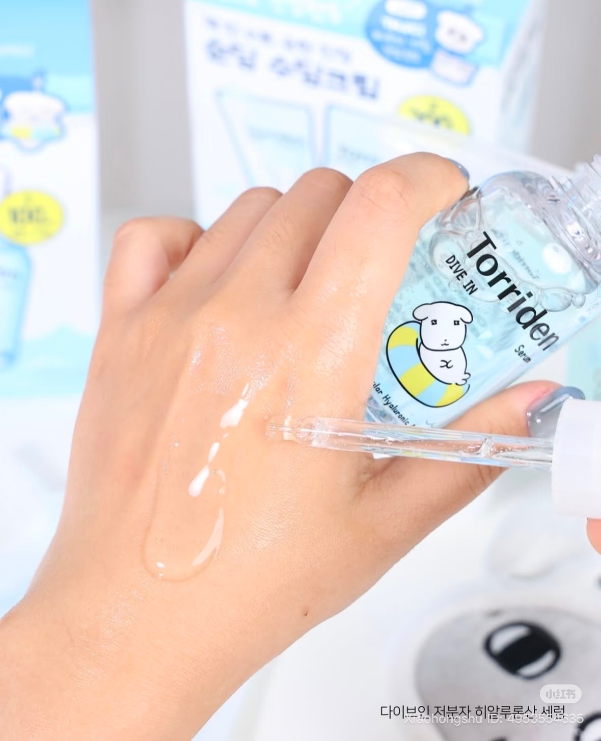 image_ED89FD62-7FD3-4A54-BB66-BC181D0BABEF_1755434531