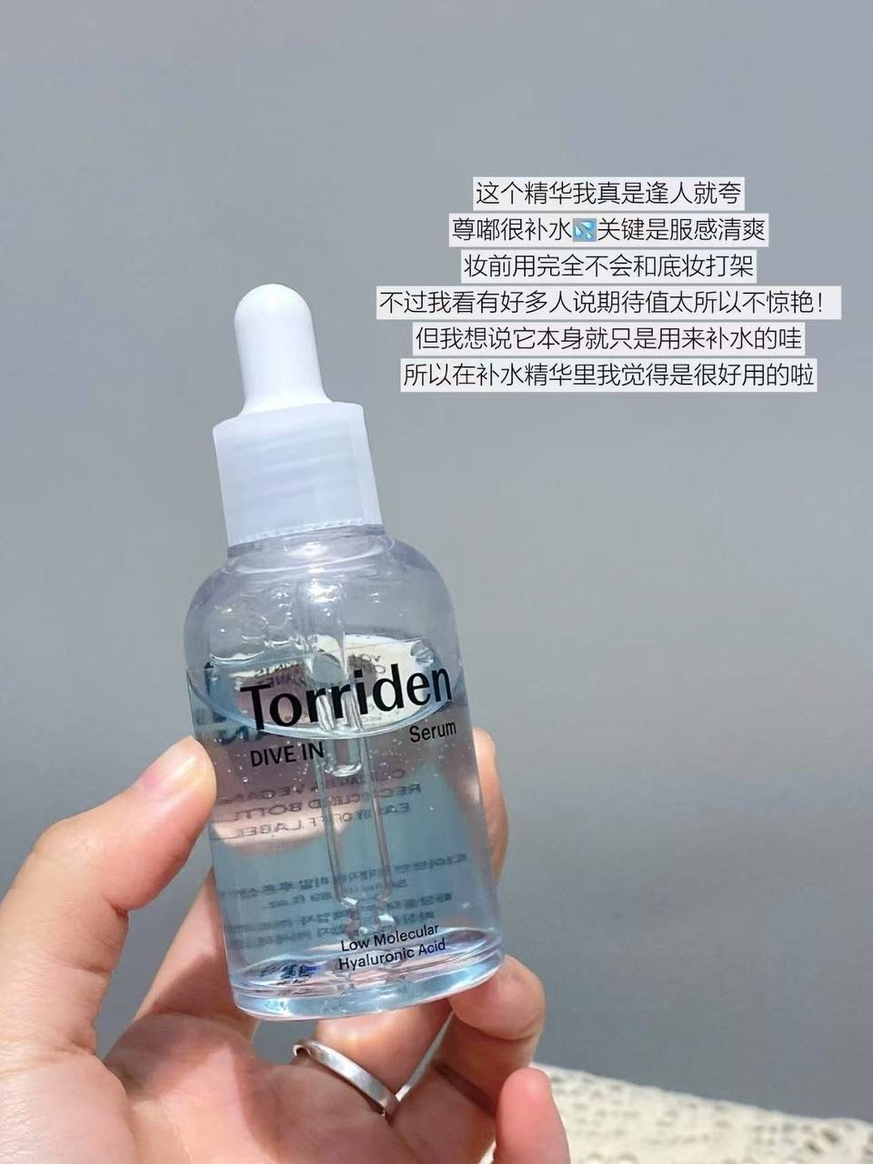 image_86AC32C3-169C-4BE1-A15C-81989B545863_1755434531