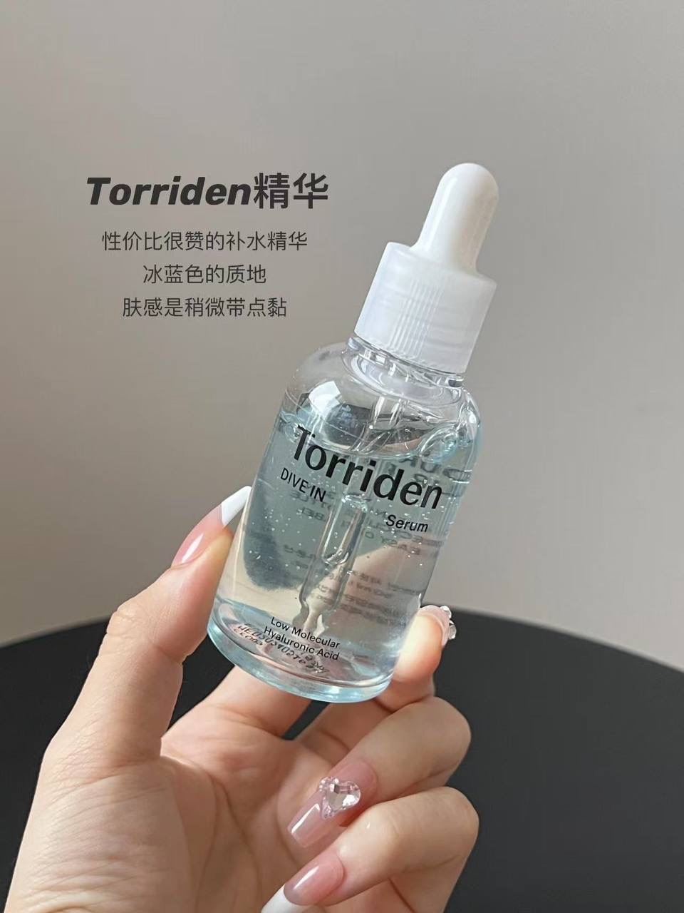 image_40CE7BCB-9BAA-4AFE-B102-E1FBD8B55CC2_1755434531