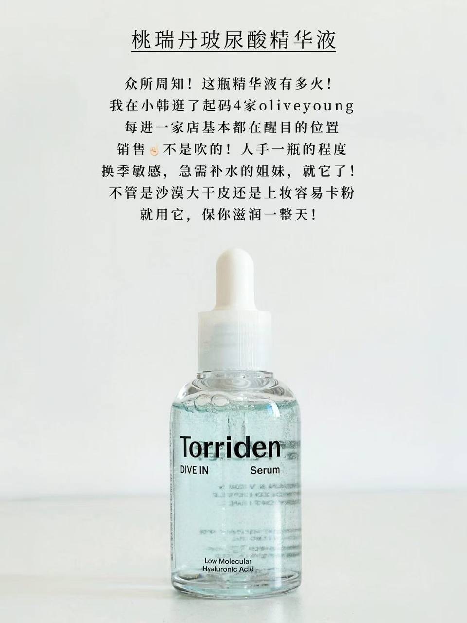 image_0C9D767B-0CA0-4CF7-92A0-47F478D4270E_1755434531