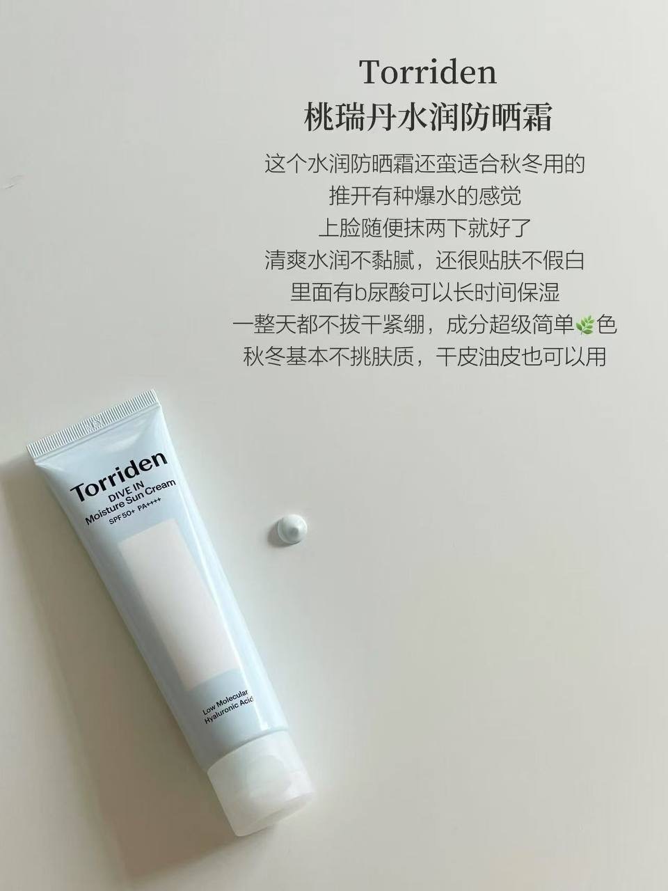 image_9FCE8C02-613E-416A-B34B-C35BCFF75932_1755434531