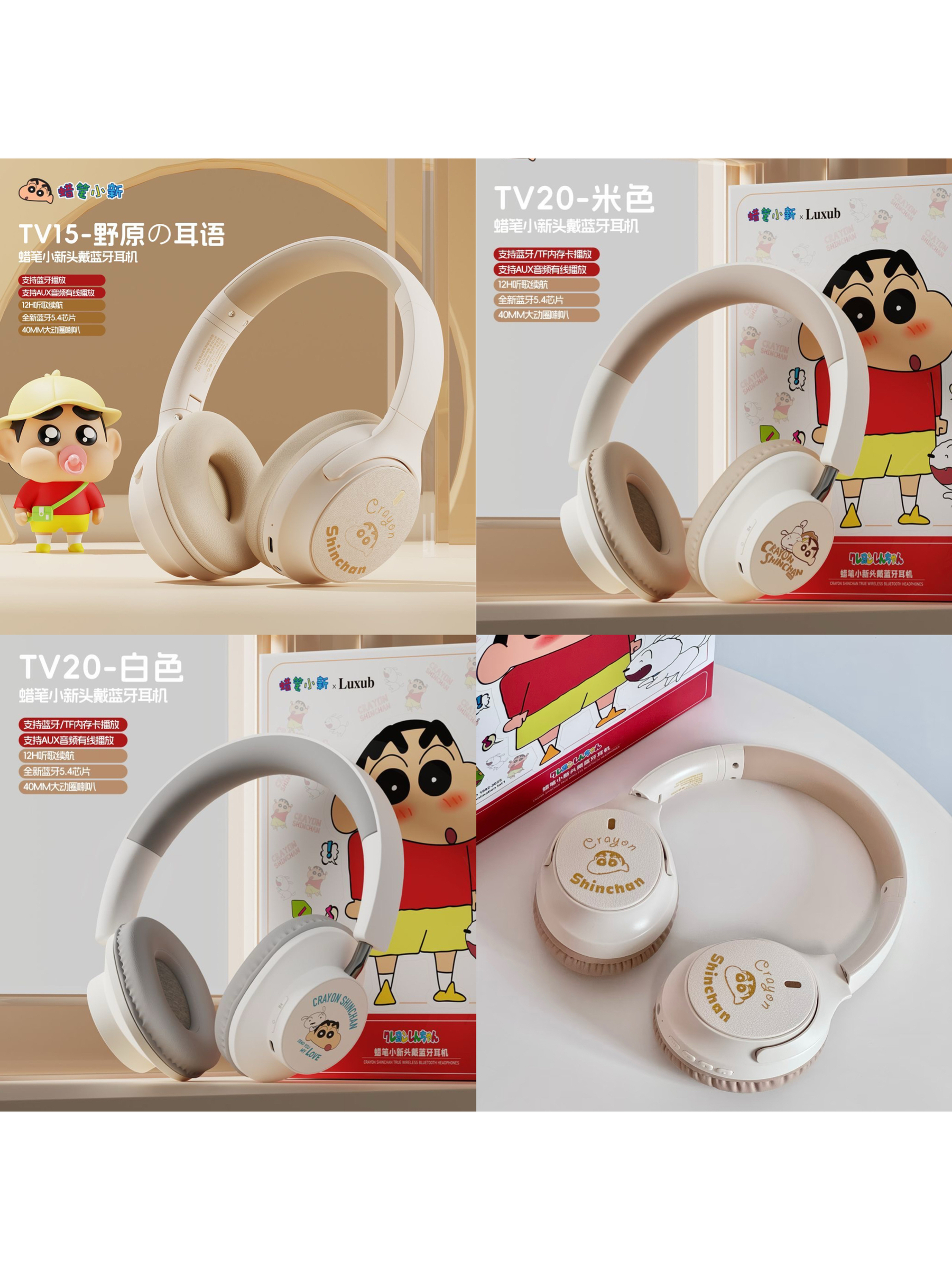 image_E1D1E7D9-F8D5-469E-A05F-8ABB52ED6CB9_1755488487