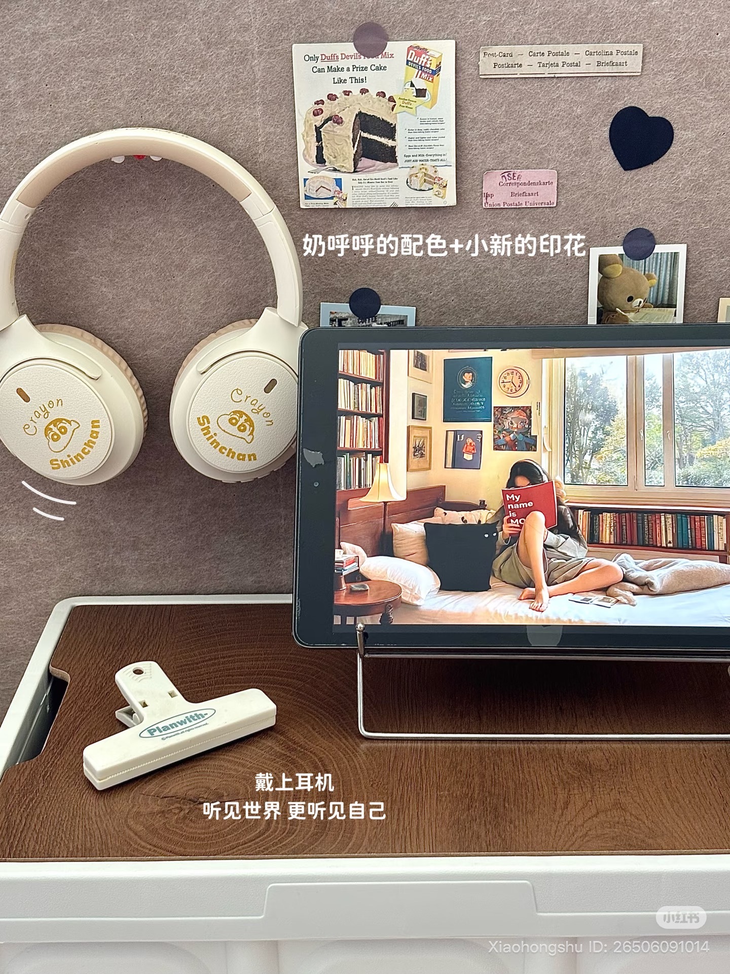 image_41465EAF-297A-4E55-8094-F045FC0D96EB_1755488487