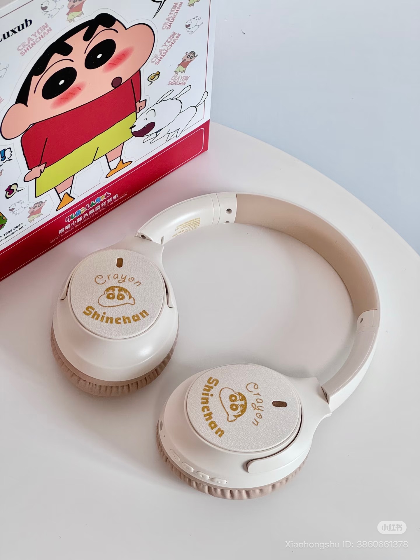 image_70D965ED-96D6-4B1D-BC4F-D0BE38599D22_1755488487