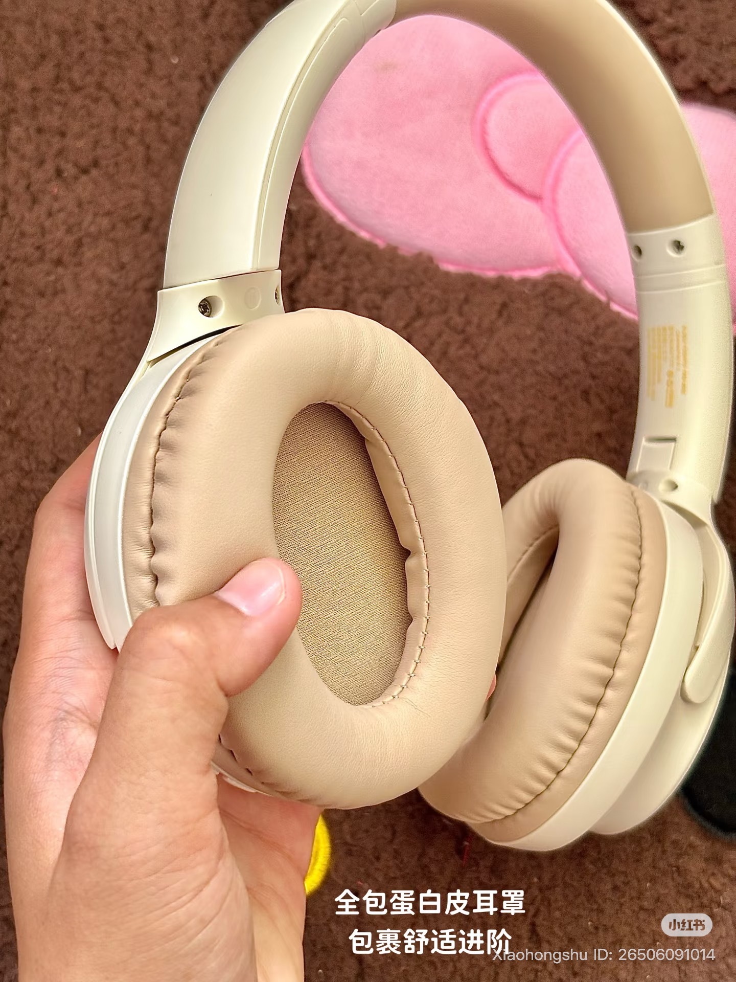 image_EF87E992-DA27-4C5E-B4CC-954D8AA6256E_1755488487