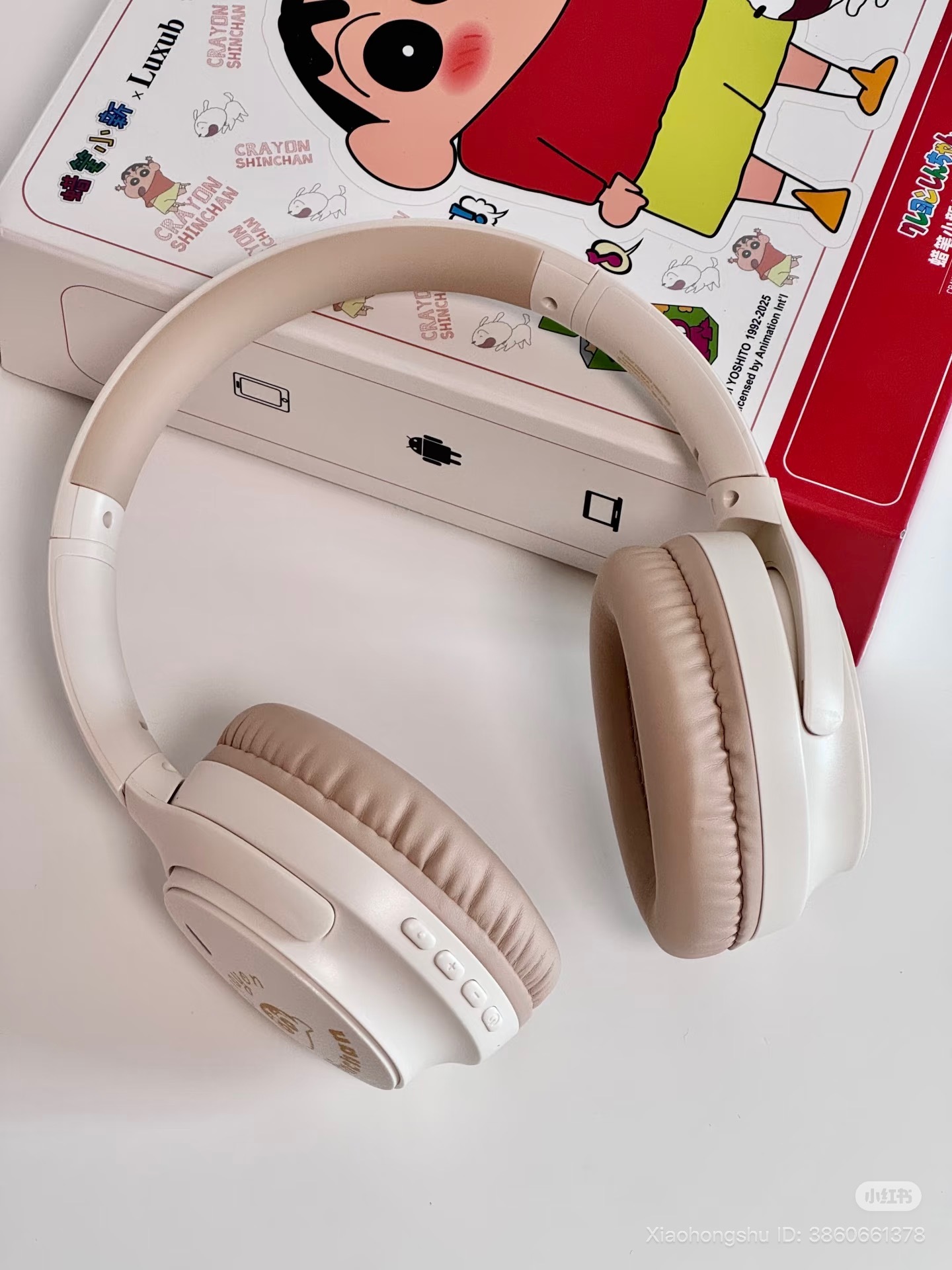 image_3F49EF77-2EA1-43B0-8EC3-DC9A011E207E_1755488487