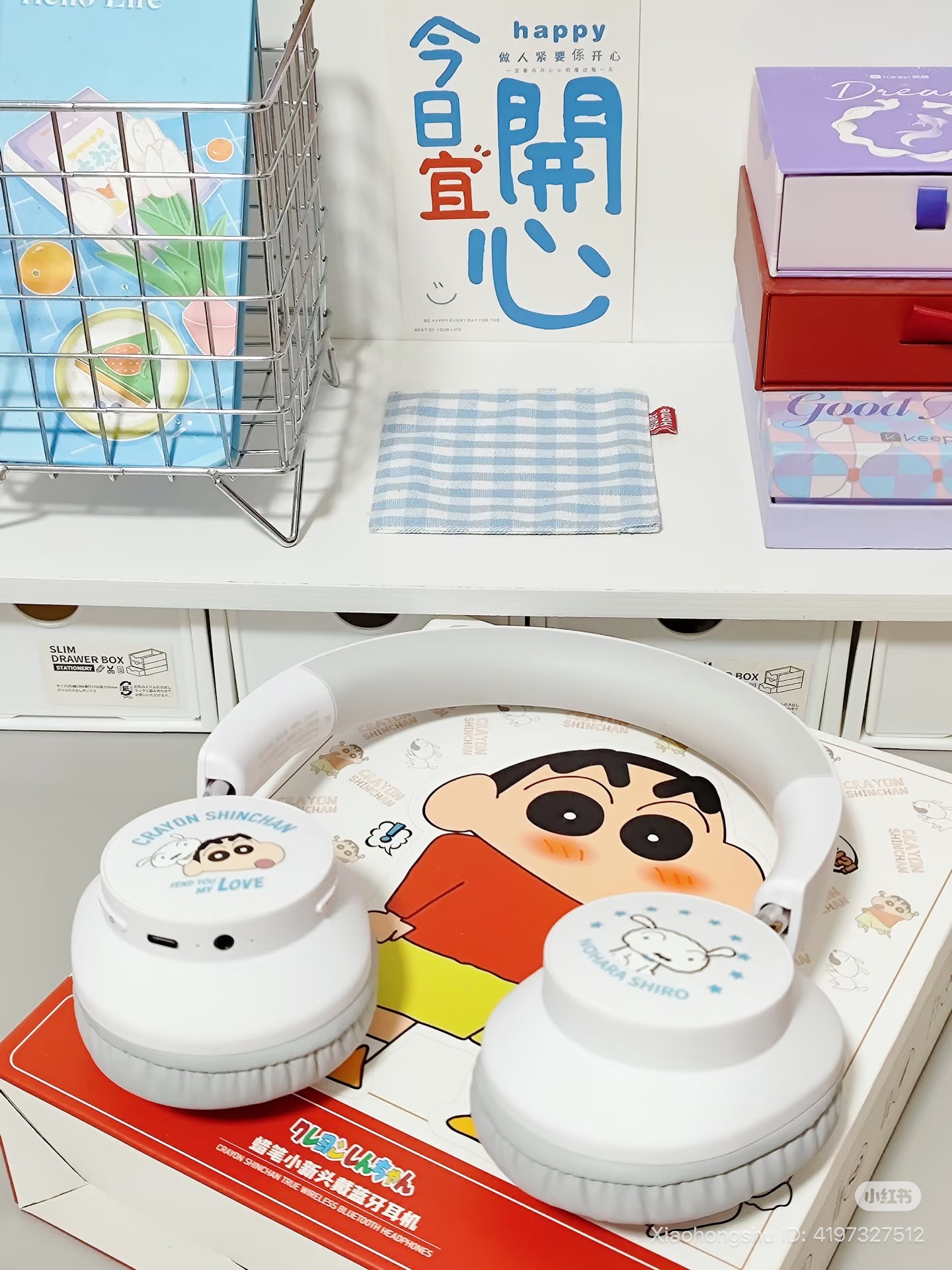 image_ED708E59-BC3C-495C-9B10-819A188E2741_1755488487