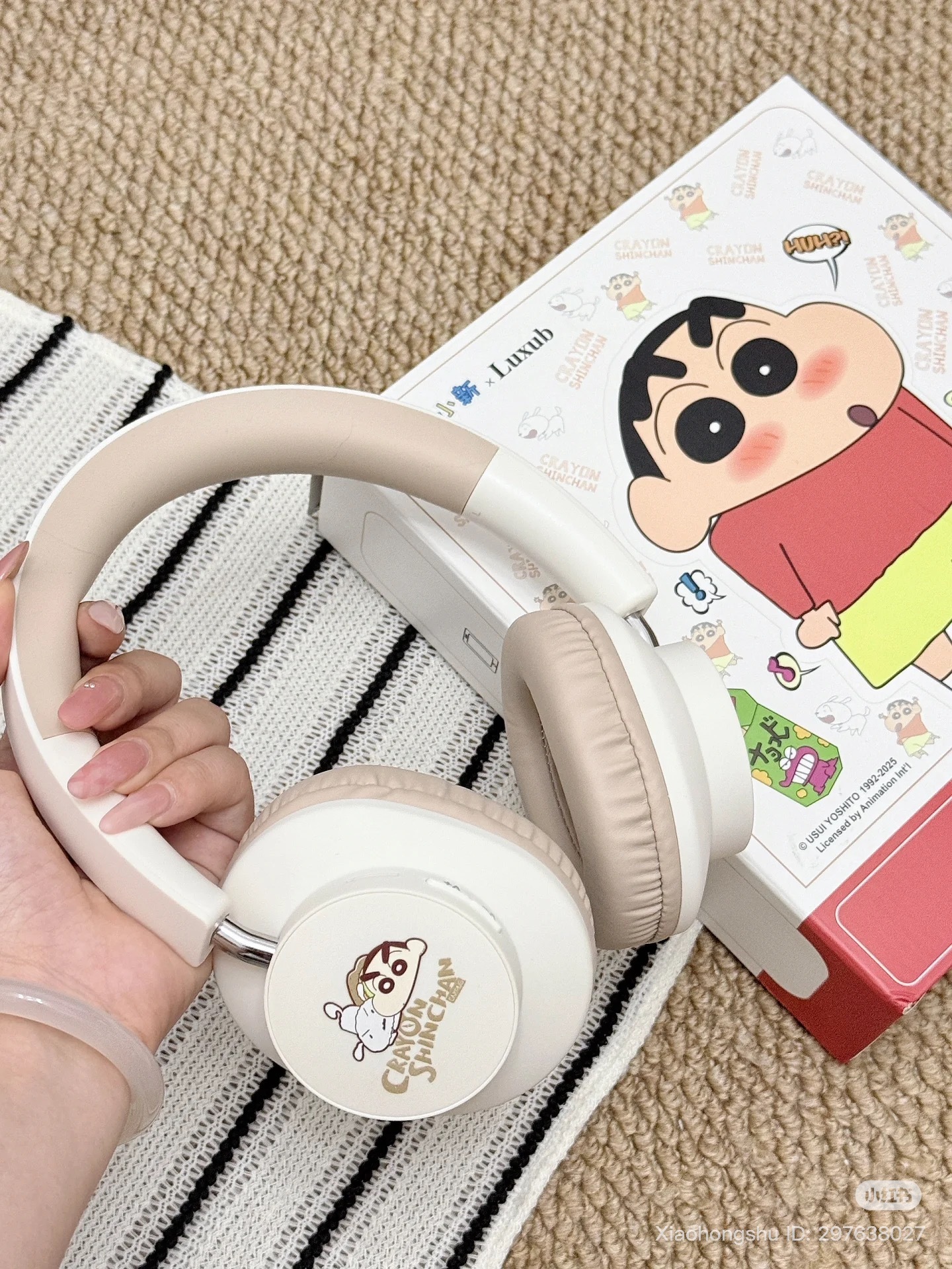 image_773E60FA-3904-4546-BA32-B1A6D4822199_1755488487