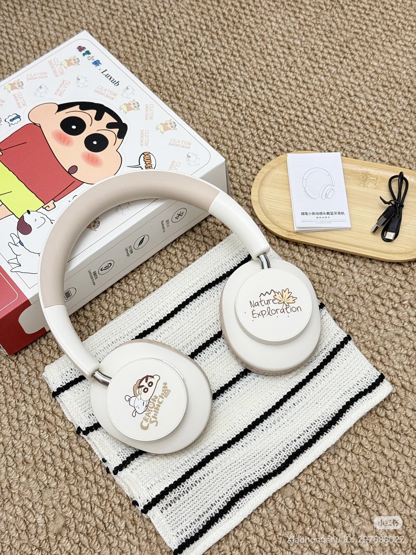 image_824E3601-A376-48A4-BBC3-ABAF5982C081_1755488487