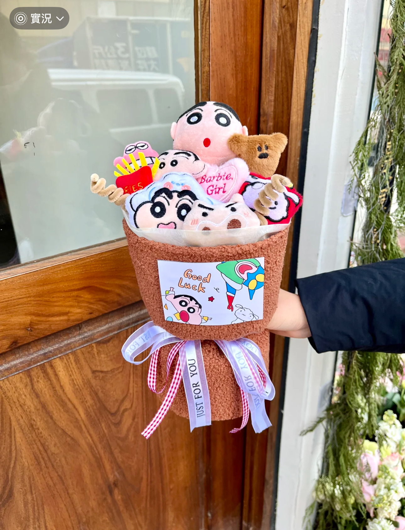 image_6C3FC8B8-212A-46AA-BDAE-785F5E09CADE_1746104271