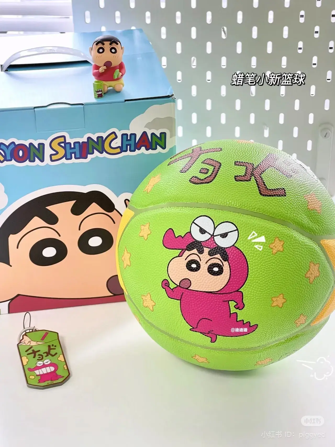 IMG_0560-1724148576732