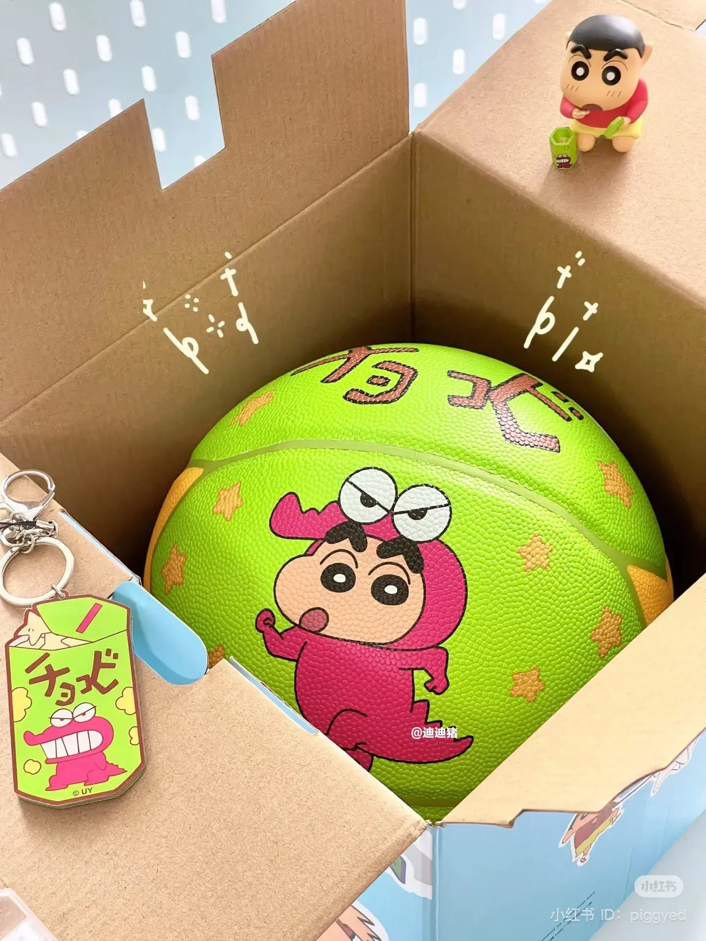 IMG_0563-1724148576747