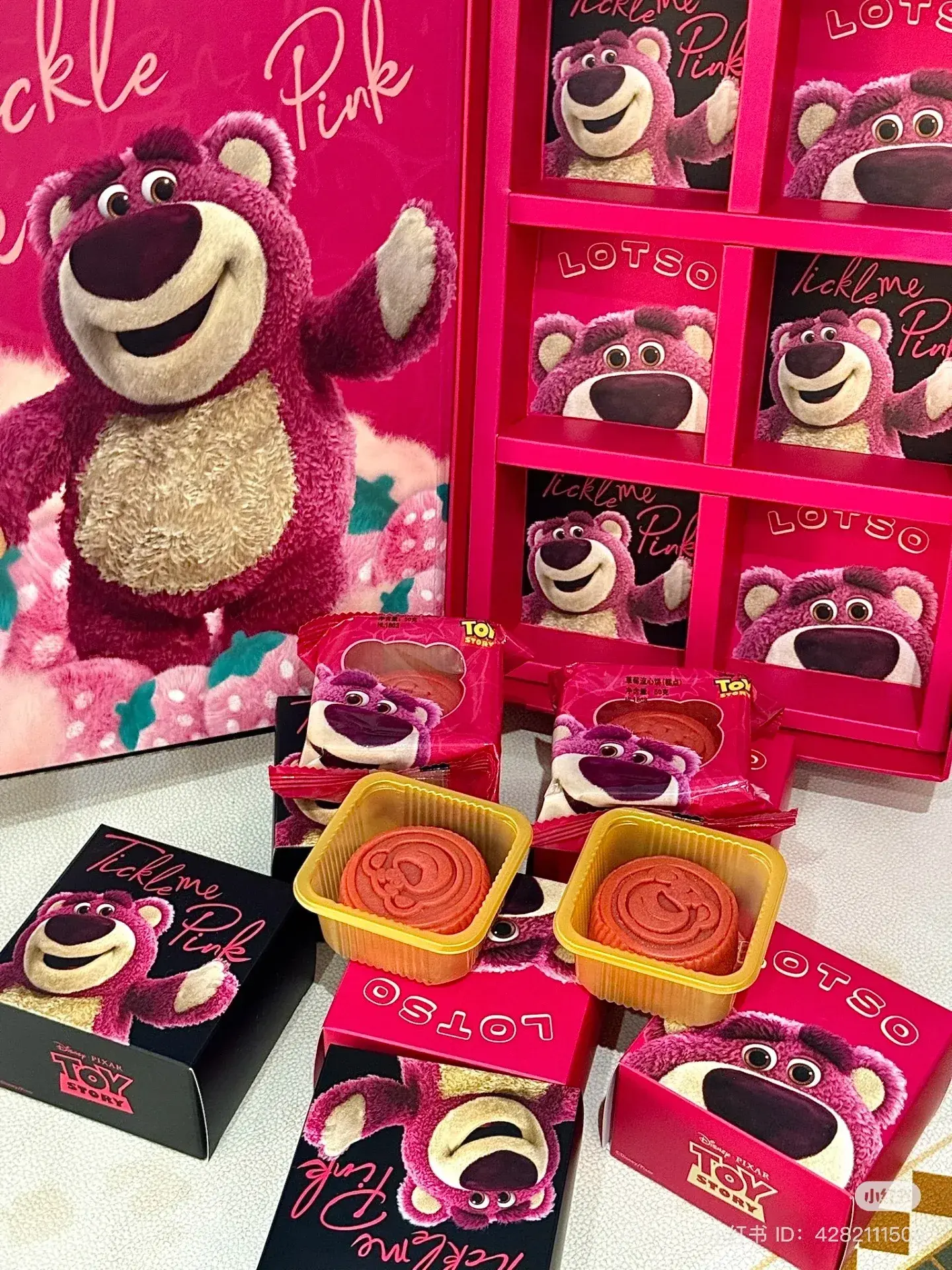 IMG_8573-1723533652167