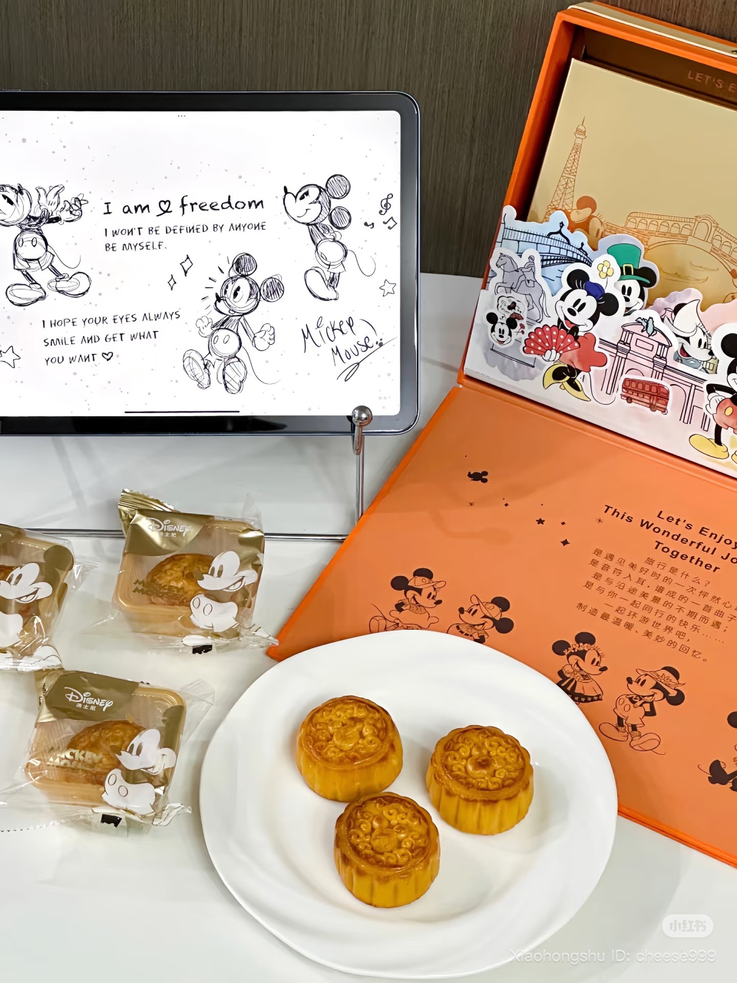 image_53336AA6-67B0-437B-A584-A6D9B3B4DAC9_1755607233