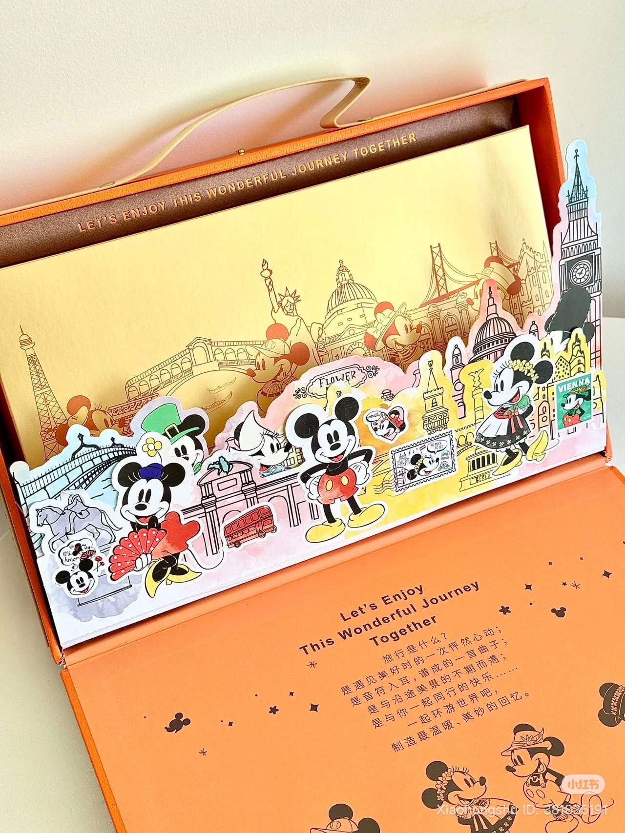 image_C85E57A5-0448-4096-8A05-E8ADEA3FFFC2_1755607233