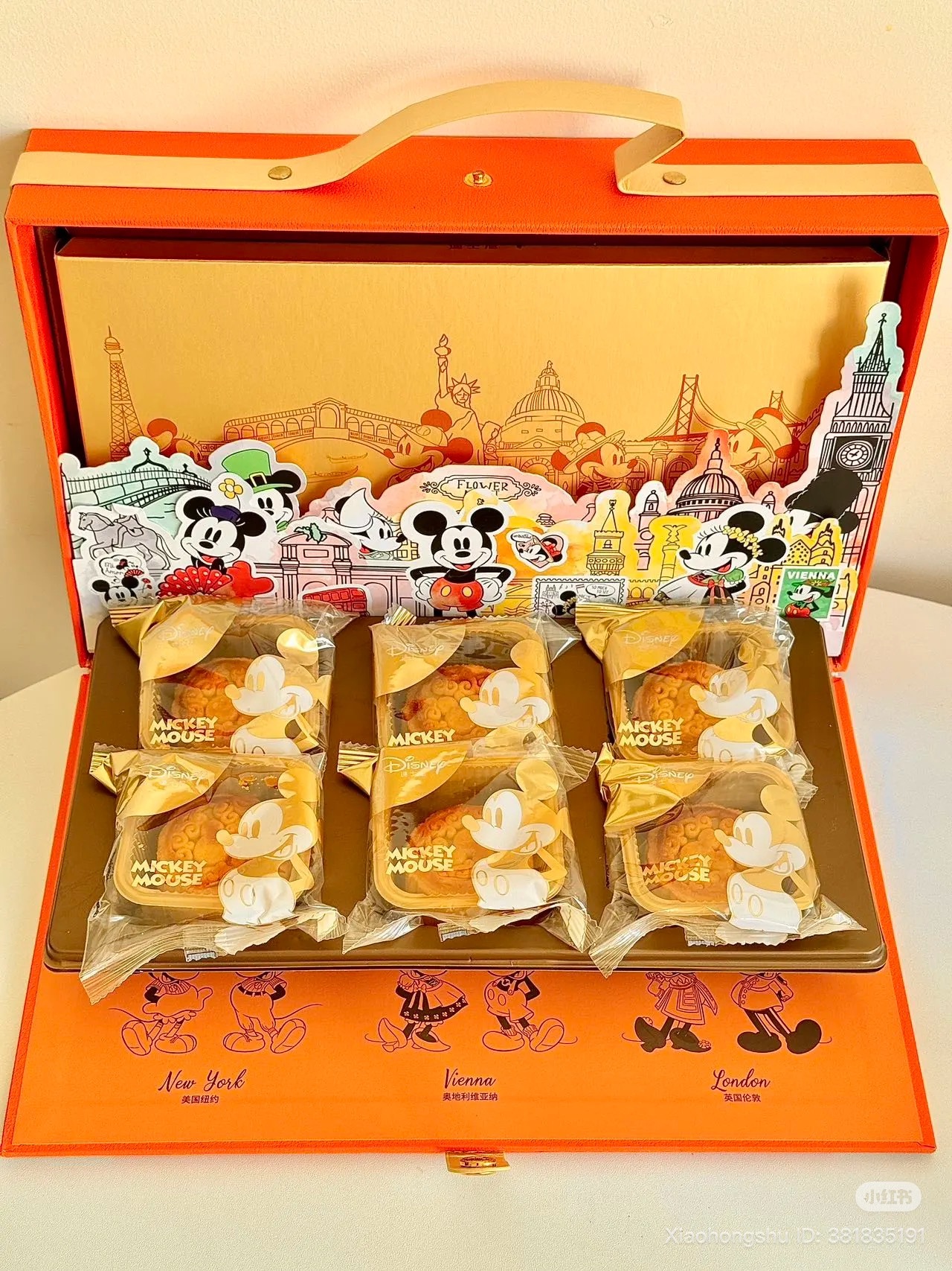 image_E09BE78C-DA68-4693-9785-1A0AB56AB376_1755607233