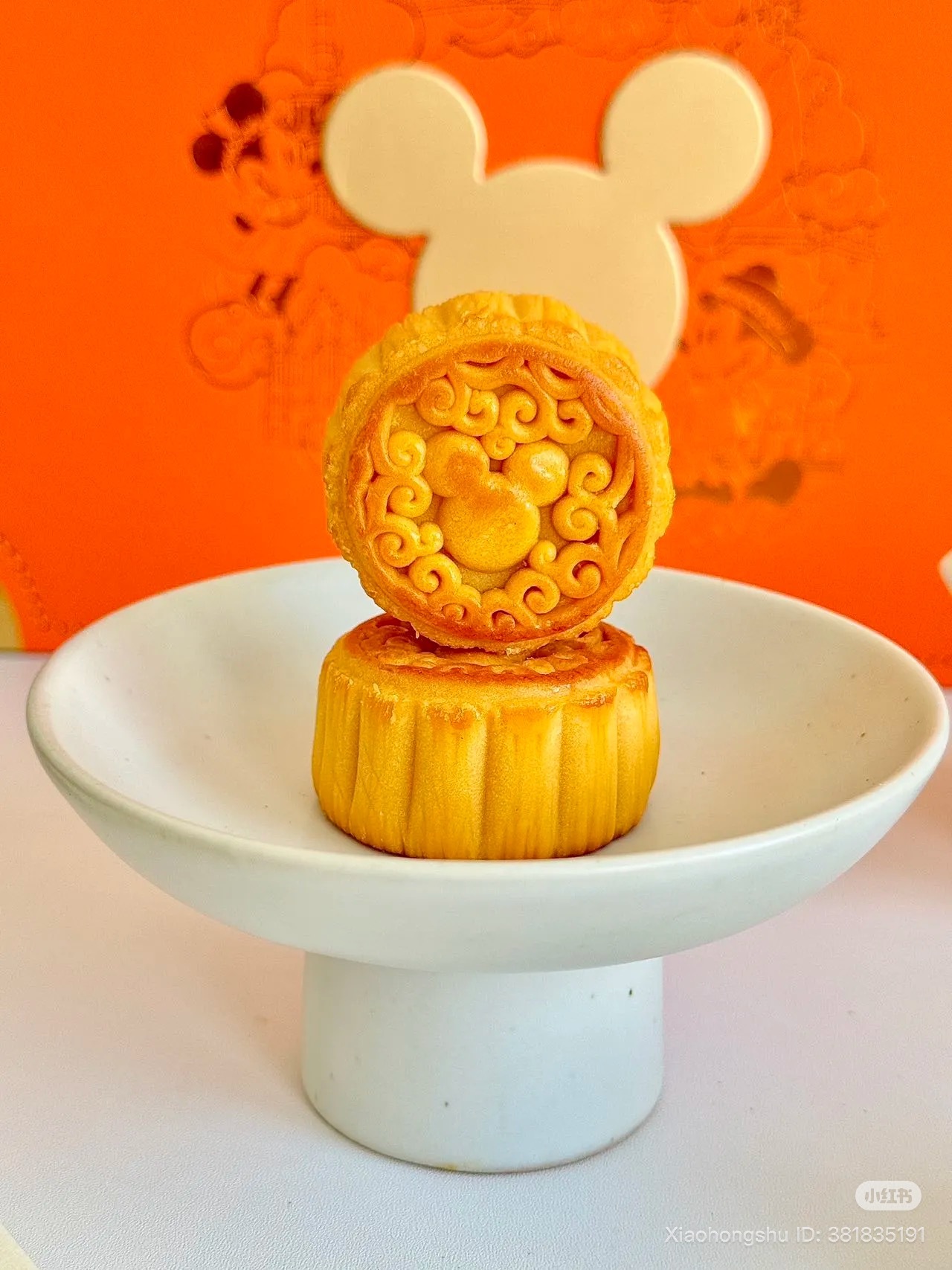 image_07E9454C-53F4-4611-A21C-0F5C5B07A07C_1755607233