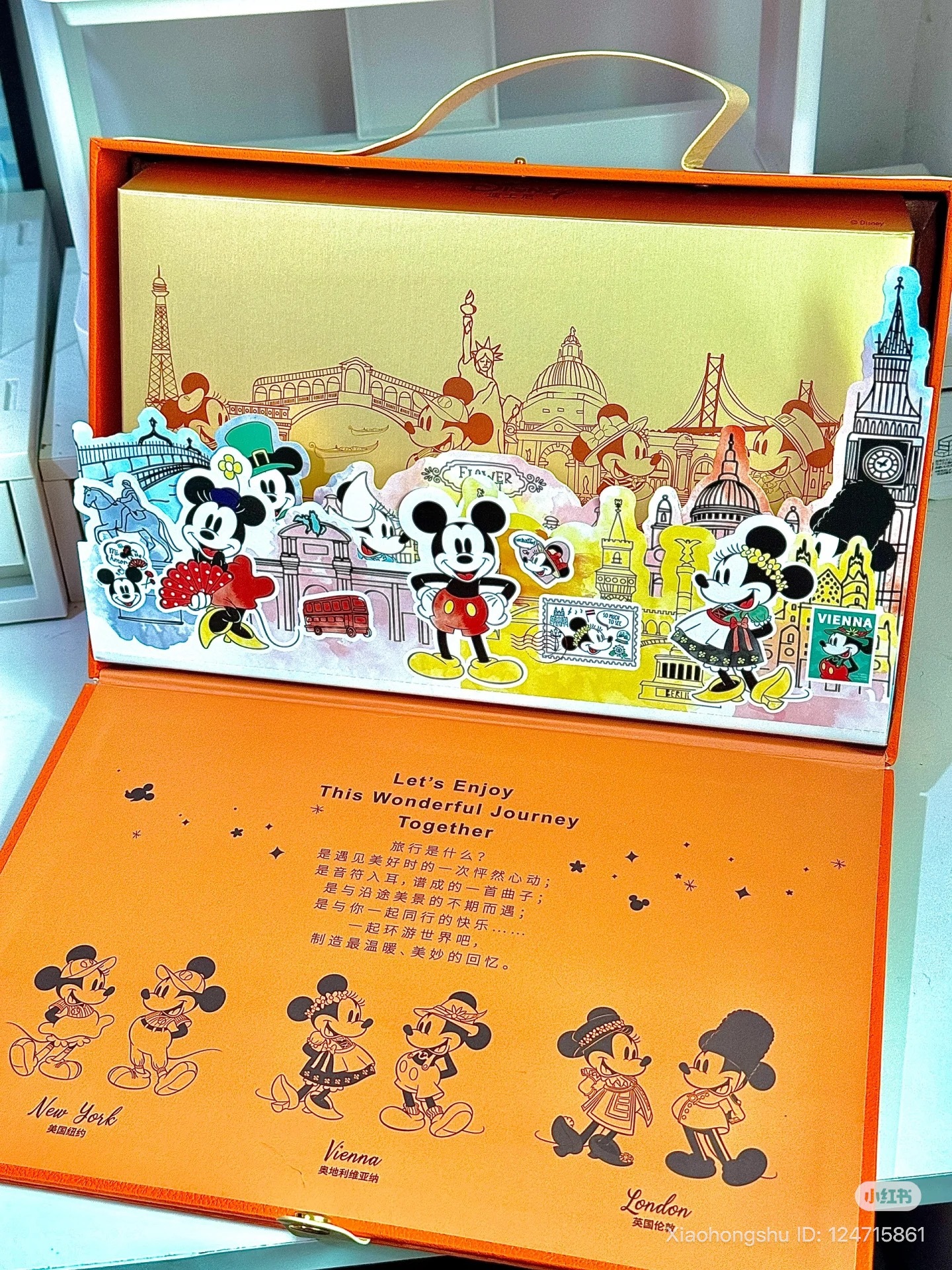 image_C556DC3F-00EB-4078-8DB8-BB7EA5C60966_1755607233