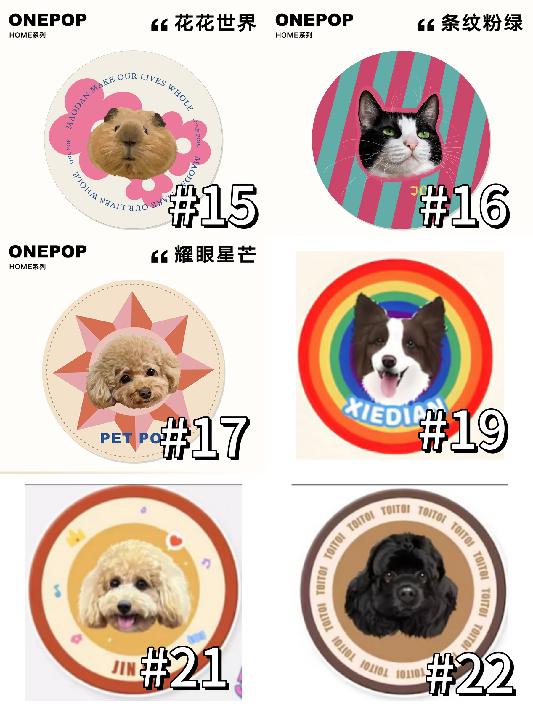 image_DBDC3ED2-9F8A-440E-894C-829C7312AC01_1755609469