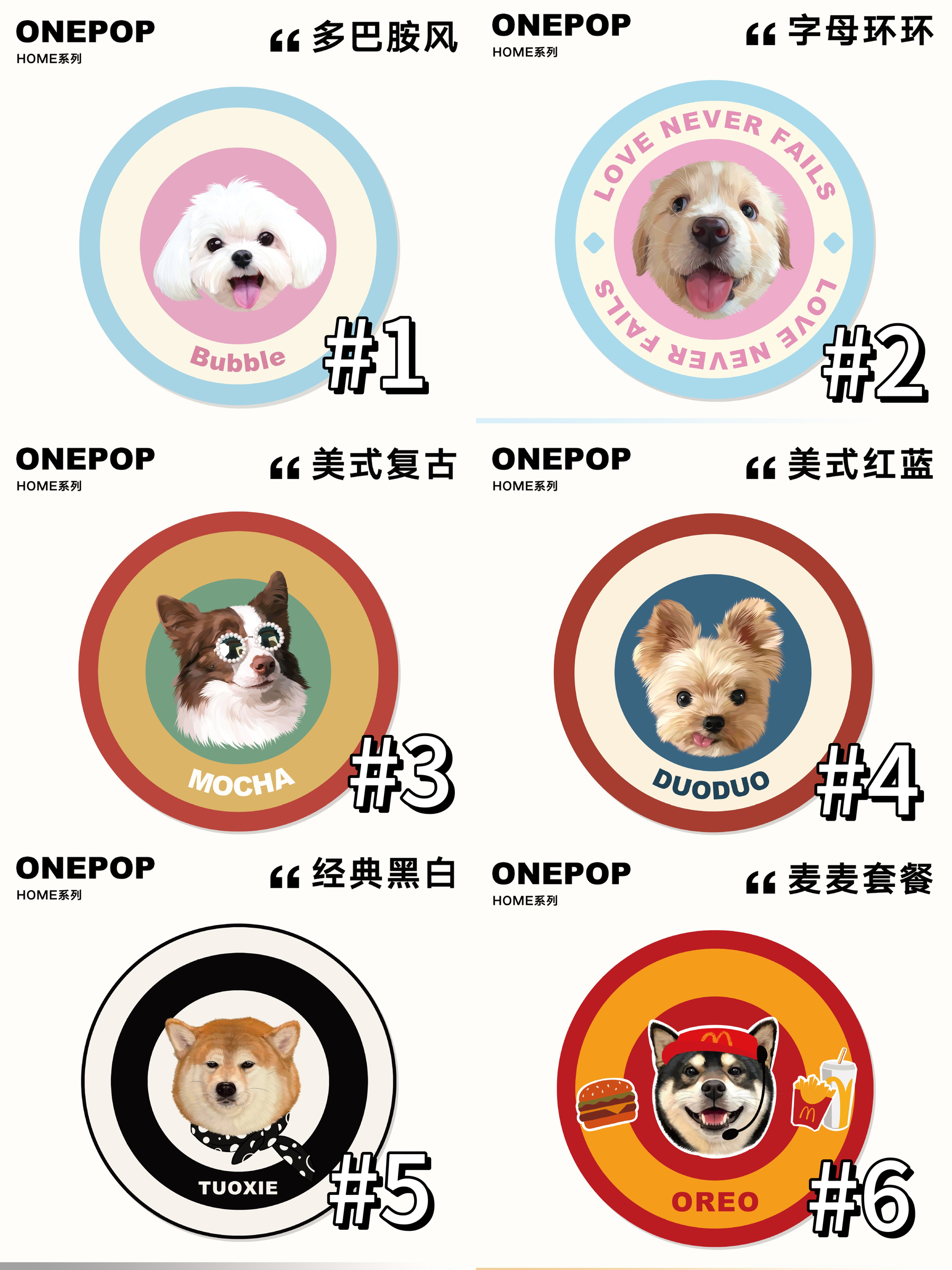 image_1B364004-397F-4751-825B-168129436754_1755609469