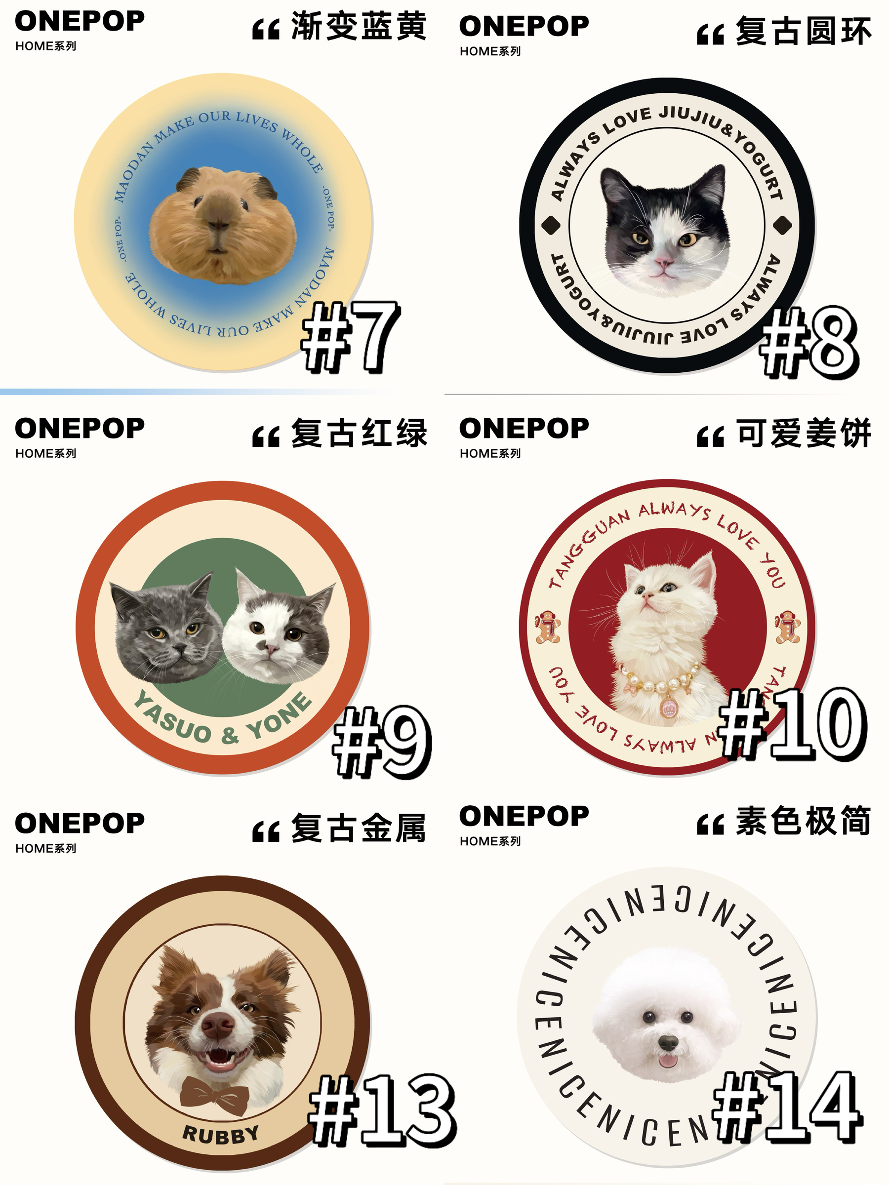 image_46893787-03C1-4782-967B-B6FC705A7341_1755609469