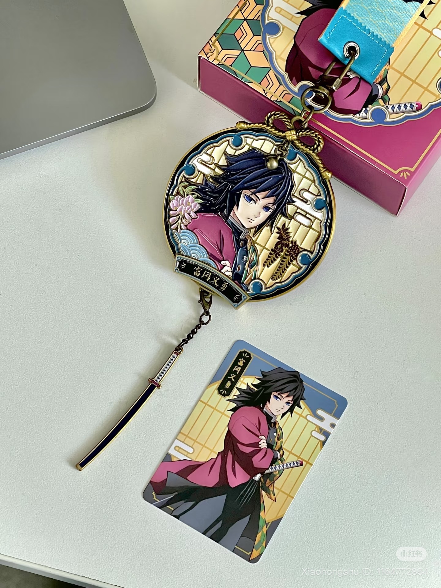 image_5E75AC07-E0AB-4B0B-9D84-2BE8442FBB95_1755668140