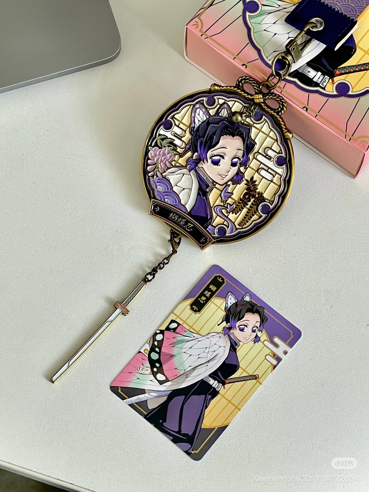 image_5F5AA6ED-4B42-44B4-97AE-9B576BDFF6F1_1755668140