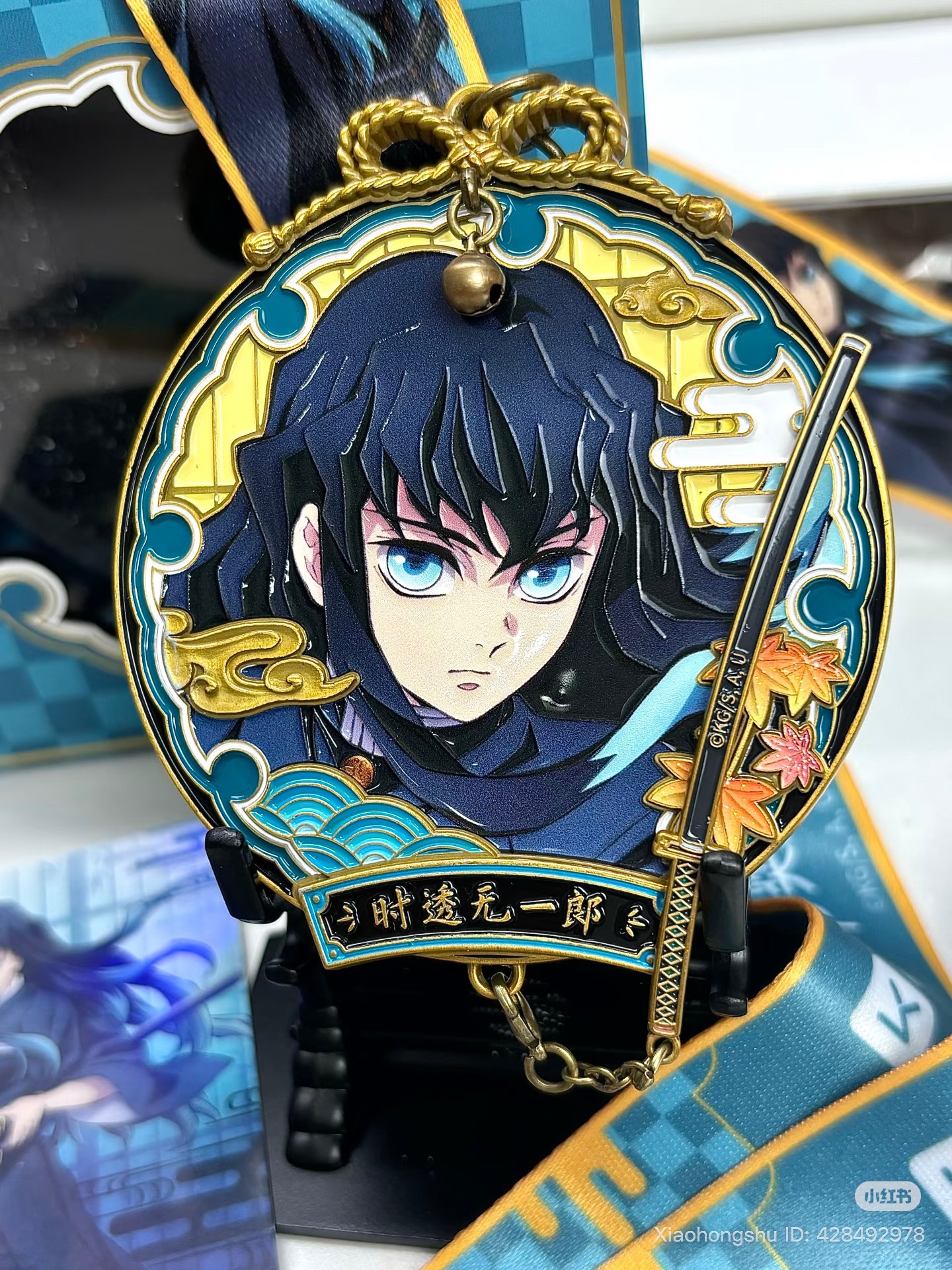 image_7D4D6D48-1033-47BB-80E1-BD21E807917E_1755668140