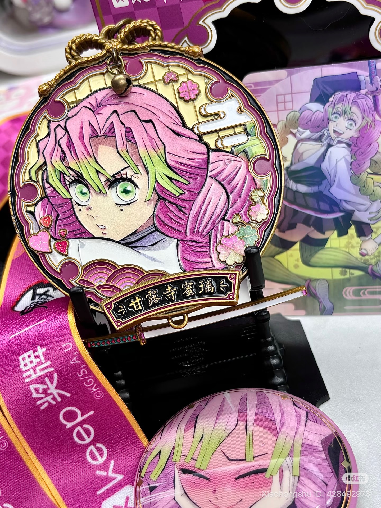 image_7E442A07-7AD3-4F34-8F83-751C355C9B34_1755668140