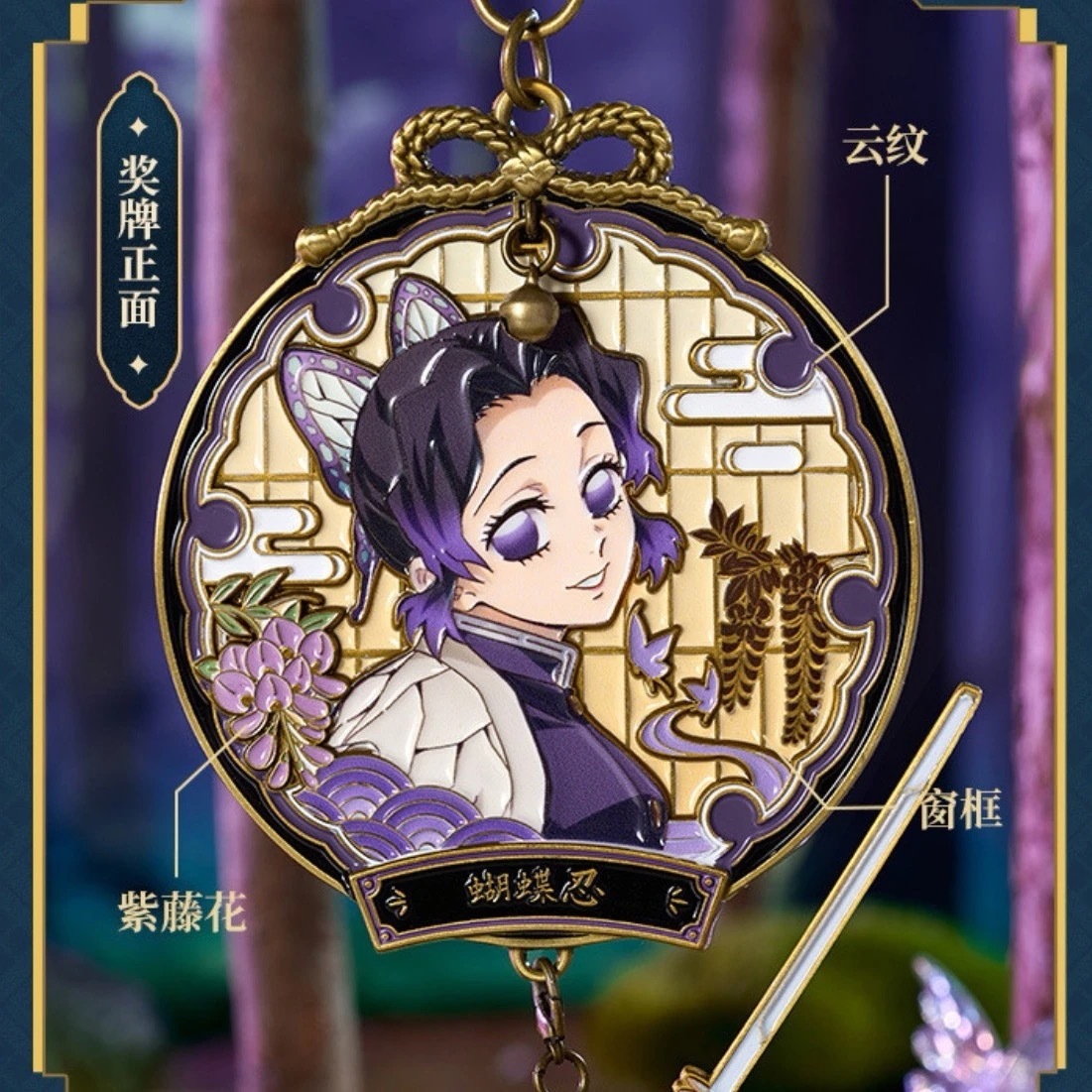 image_BF136BA1-E6D2-4ED4-8977-44C8D12DB8B5_1755668140