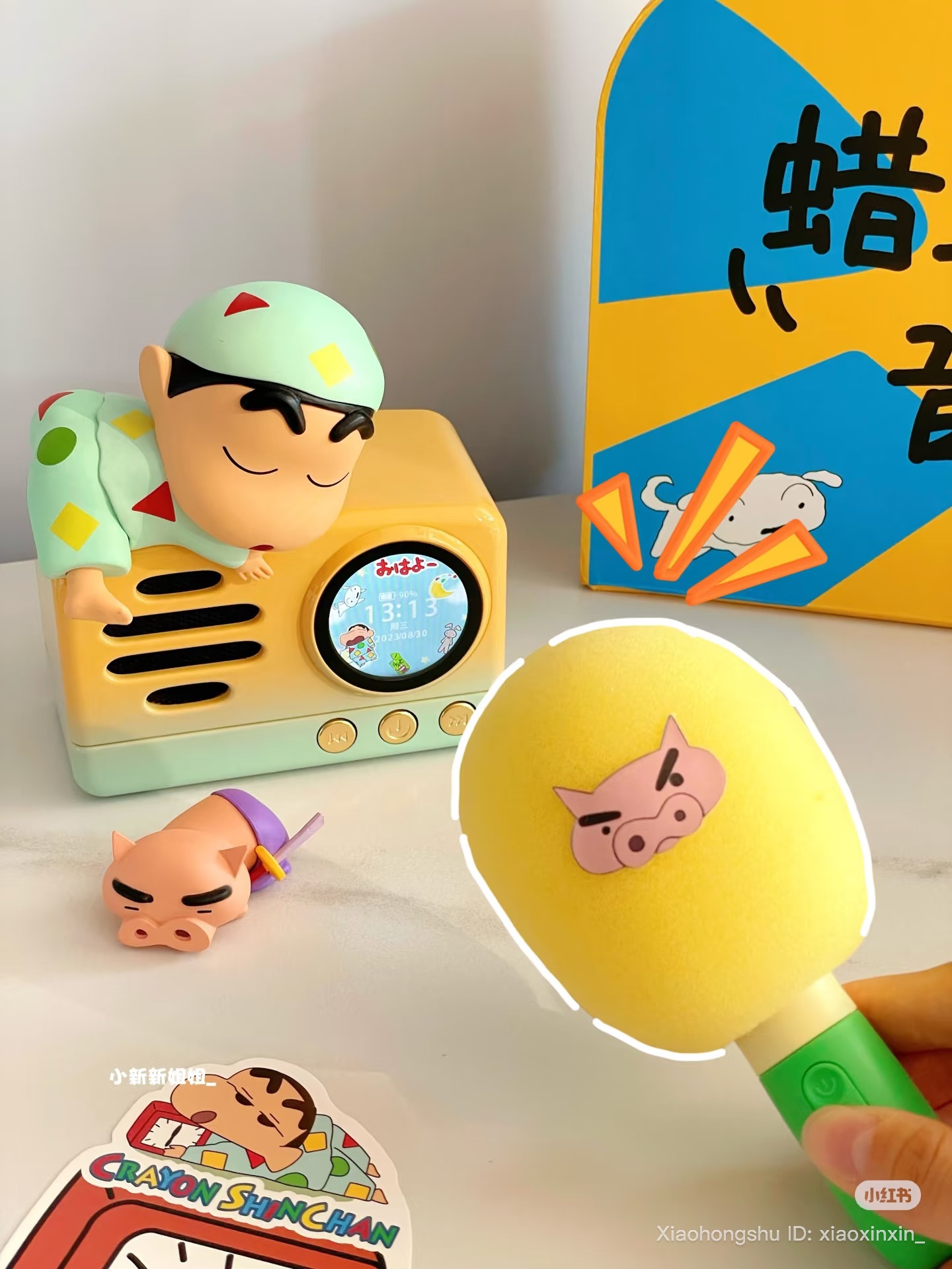 image_F93F8515-DFC0-4D23-93AD-1D94E66A5F57_1755859874