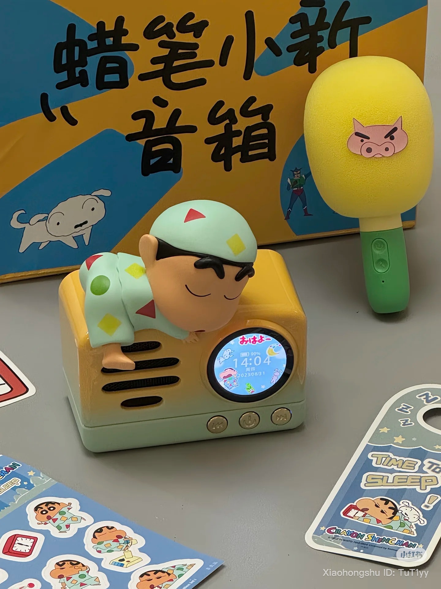 image_E46E899E-369F-496B-951B-9866F1B2751C_1755859874