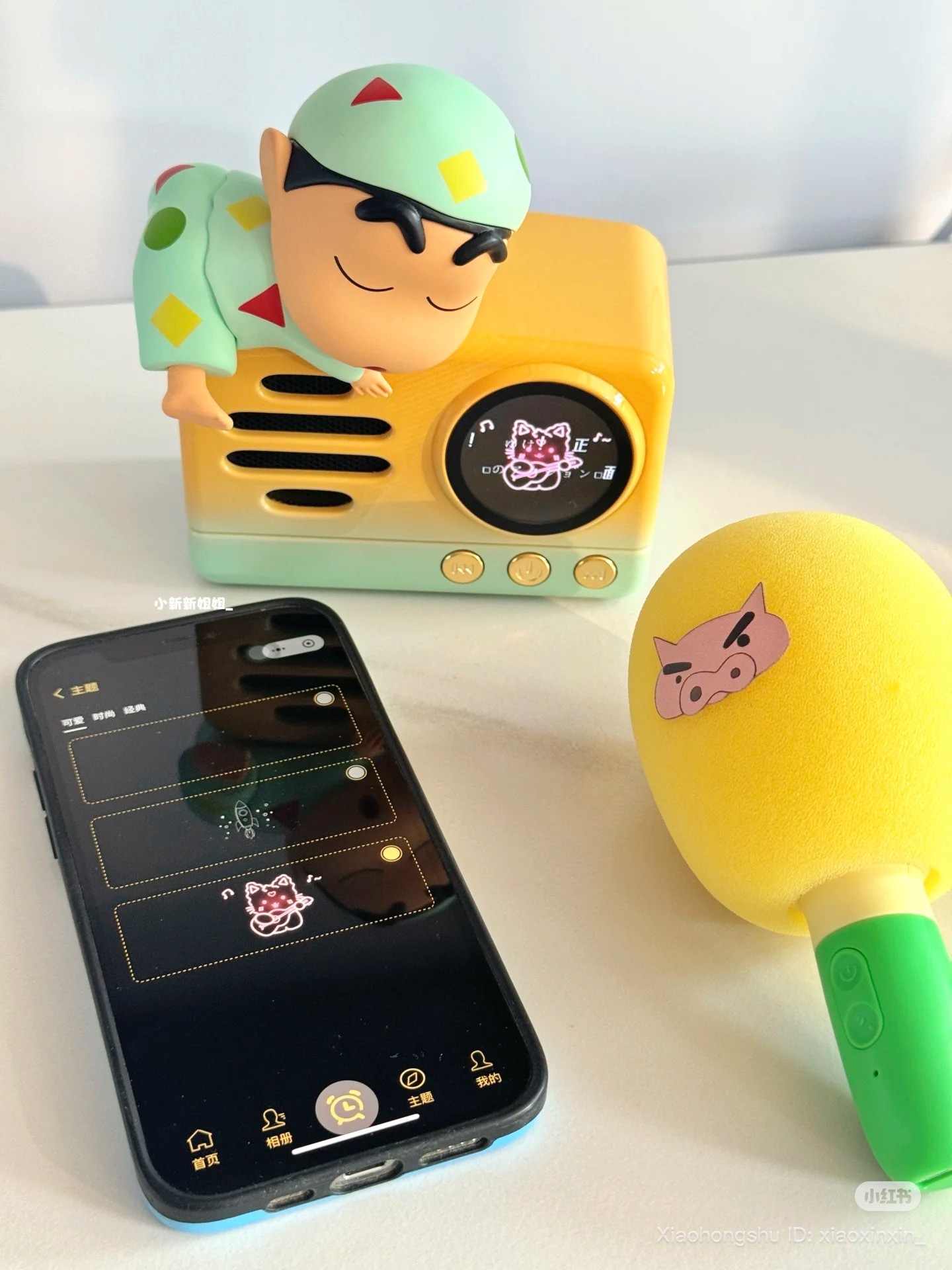 image_2A2B7271-3FB8-4A33-96C6-11208B0E312B_1755859874