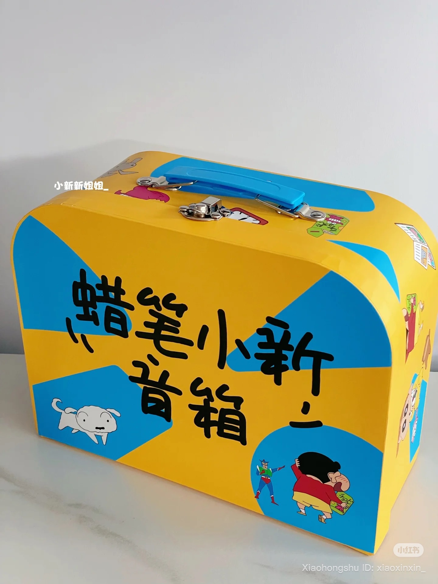 image_E4DD3D80-1586-4103-BD72-E1730CB47A56_1755859874