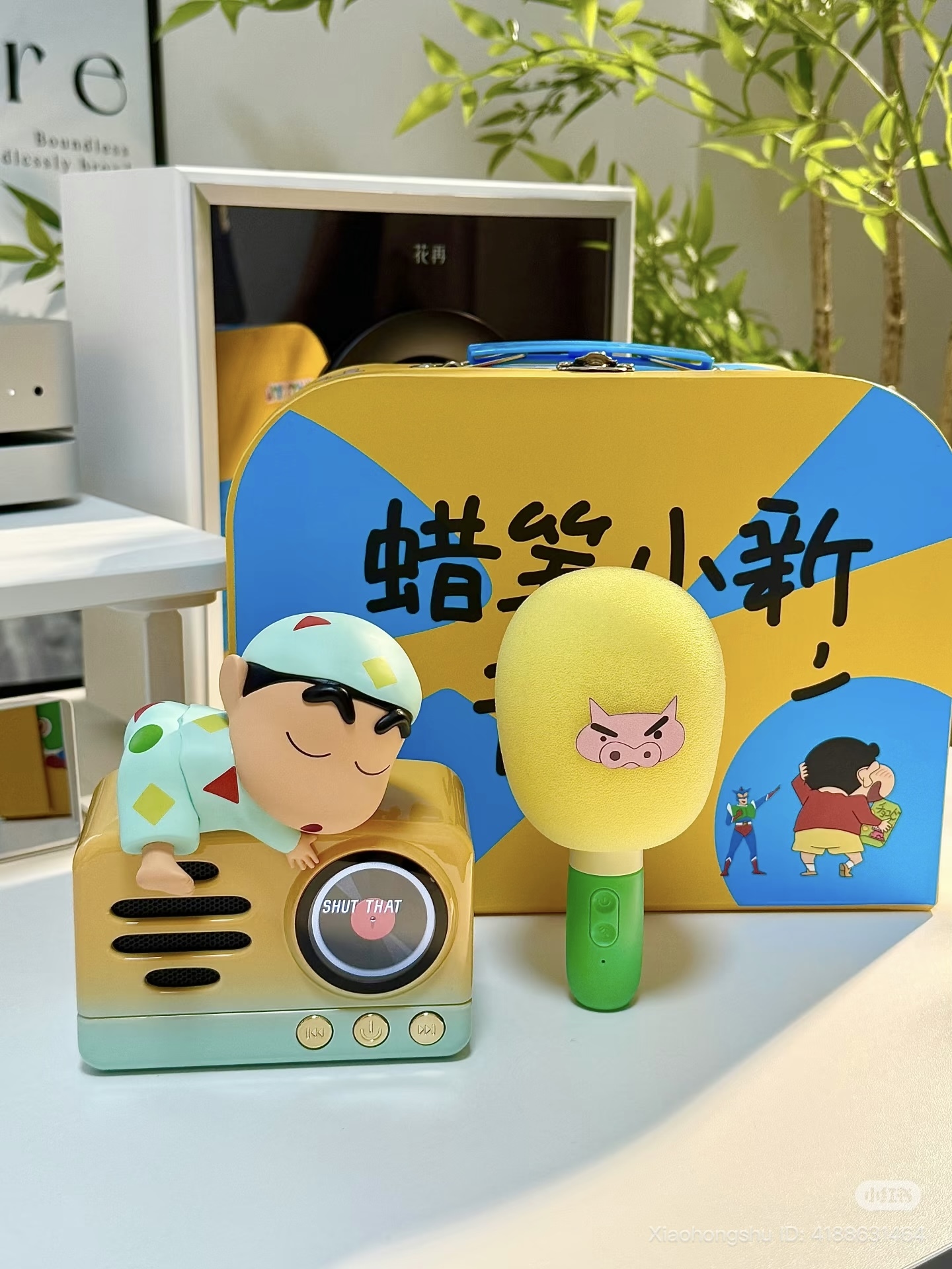 image_BAA488CB-0D0E-4083-9DB3-161647F97B09_1755859874