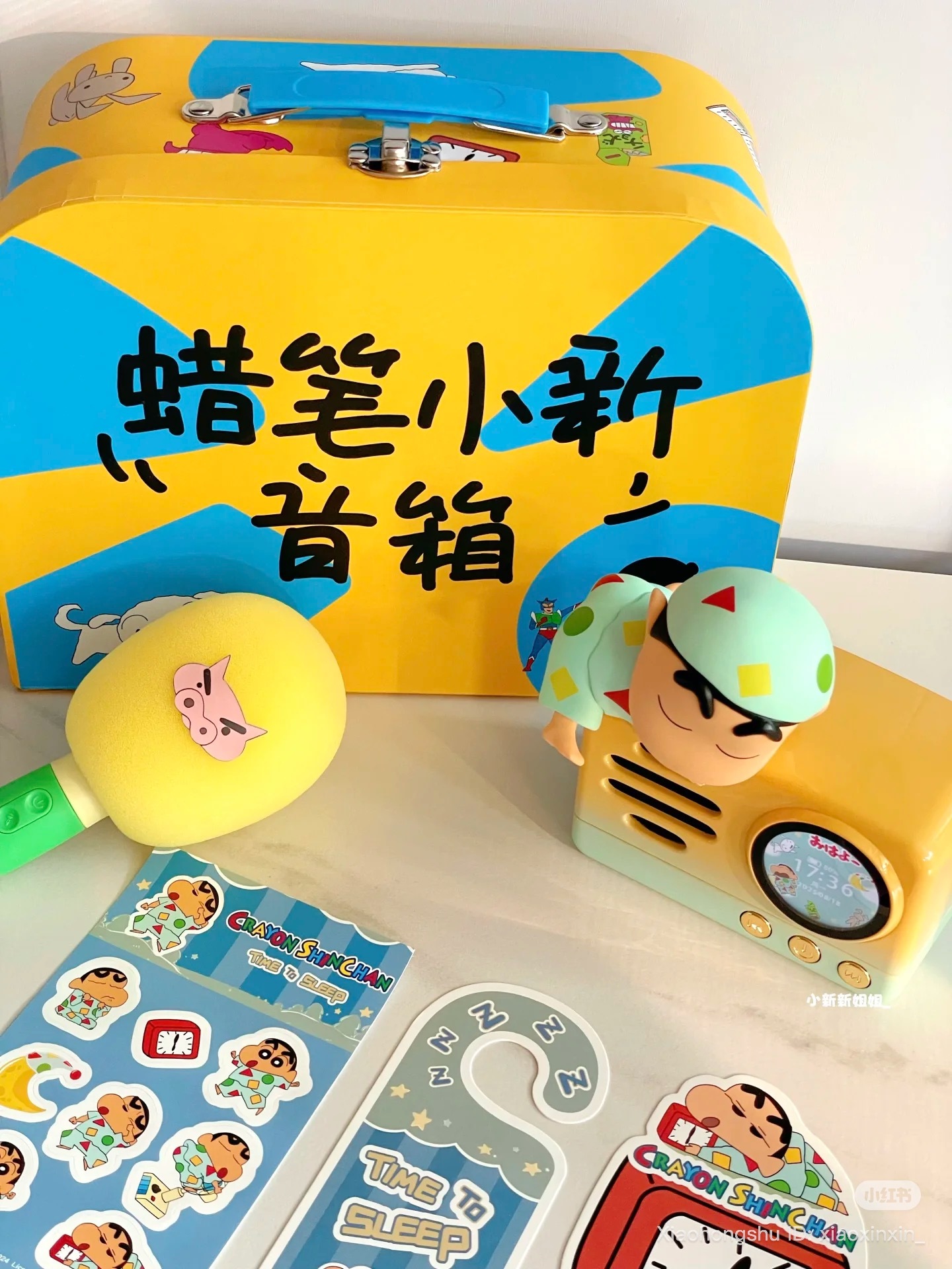 image_2C461480-B92B-475C-9841-7C21DA799634_1755859874