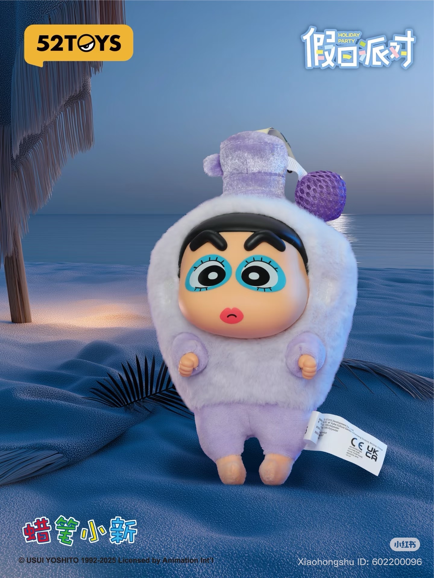 image_67F36074-7BF7-40CA-944C-CEDA0BCE1B5E_1755861474