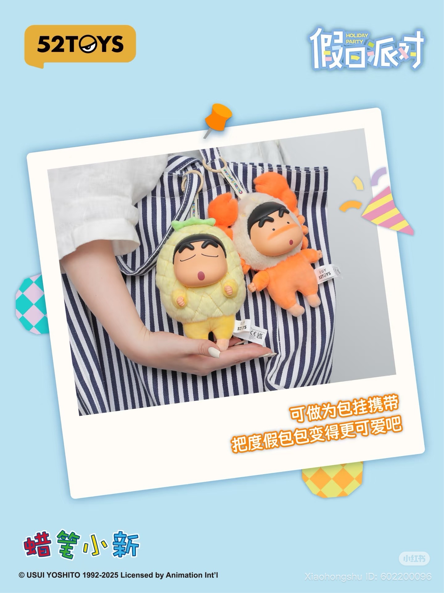 image_4B812DCC-263C-49B2-A47D-BFE75F53B77F_1755861474