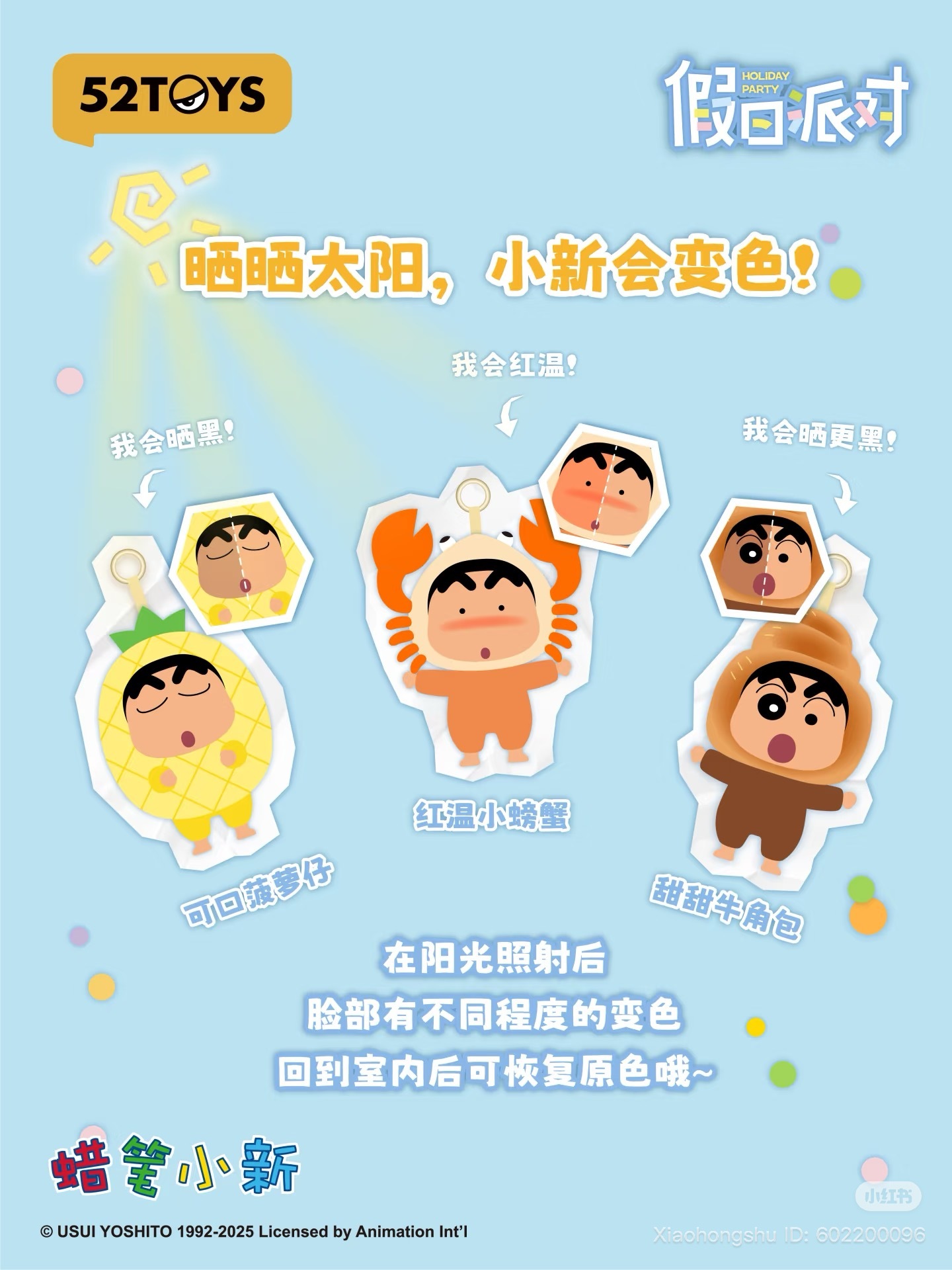 image_58242B1C-E515-4FB3-9697-C607BD4E49A3_1755861474