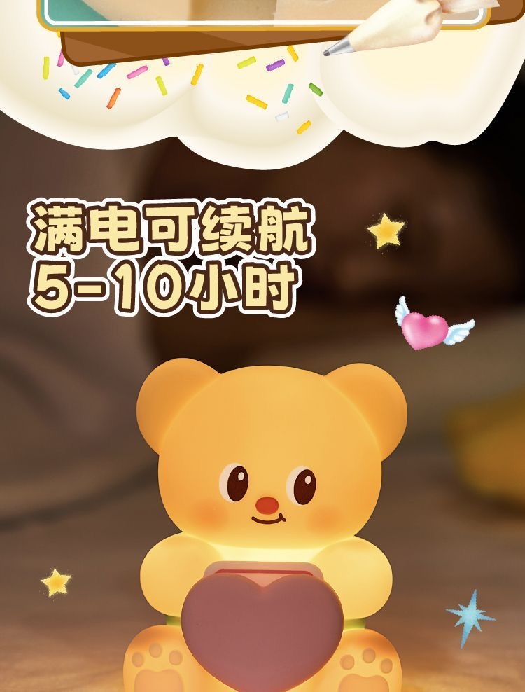 image_D43ED3B6-77F6-4B62-A4C4-BBB2D6707EC0_1755863546