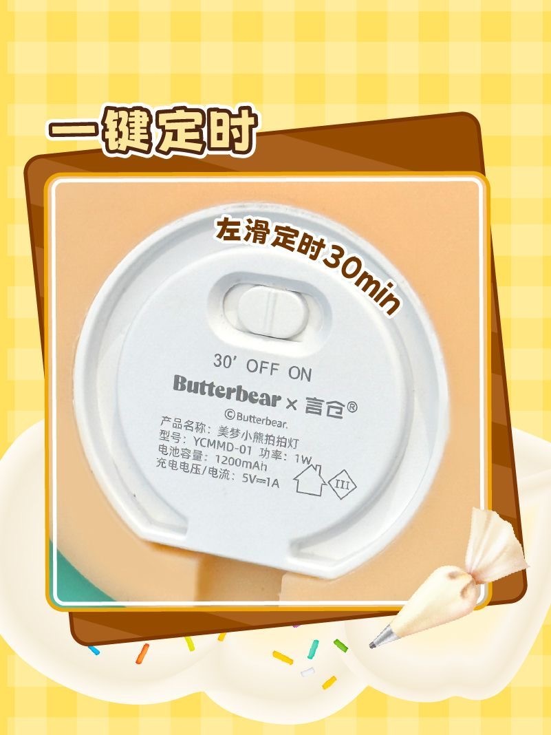 image_759EDF13-45F6-41CE-8714-1048484F4814_1755863546