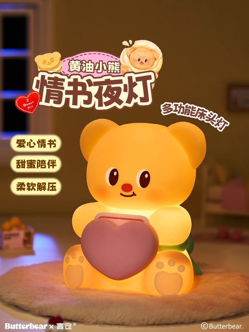 image_90ACD5A0-48B1-4BEA-8B2C-E5C90B3D3C55_1755863546