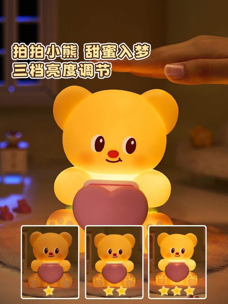 image_D2121AA6-F9DB-4BAF-9E04-C9547644D25C_1755863546