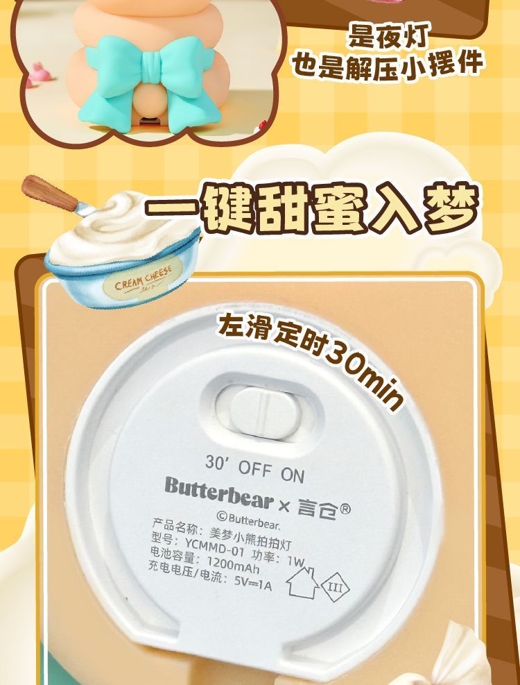 image_20697FC6-1CE9-44D8-8973-7F3933762980_1755863546